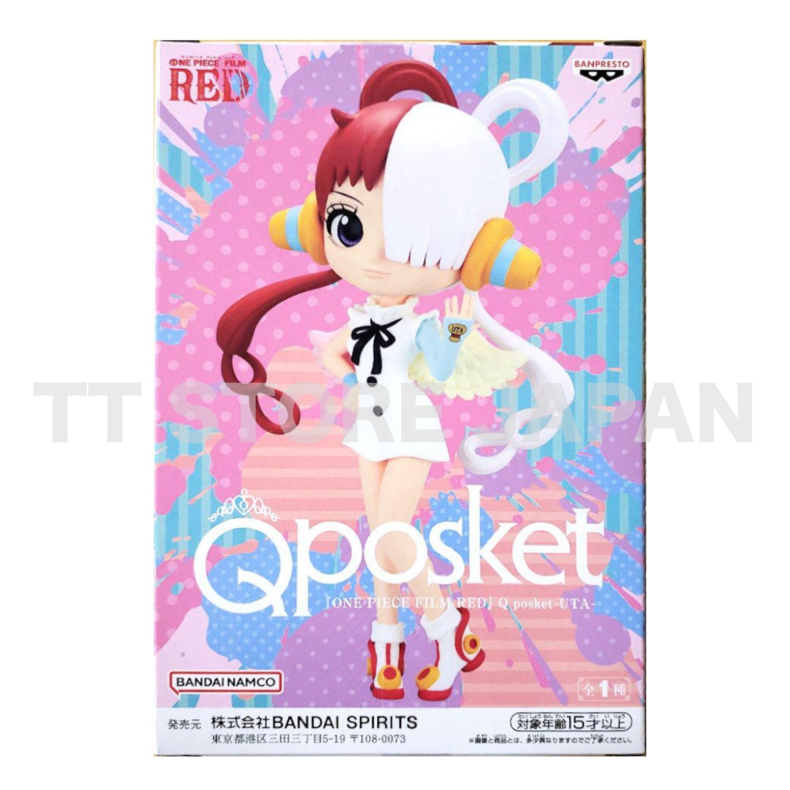 Q posket One Piece Film Red Uta Figure Qposket Banpresto