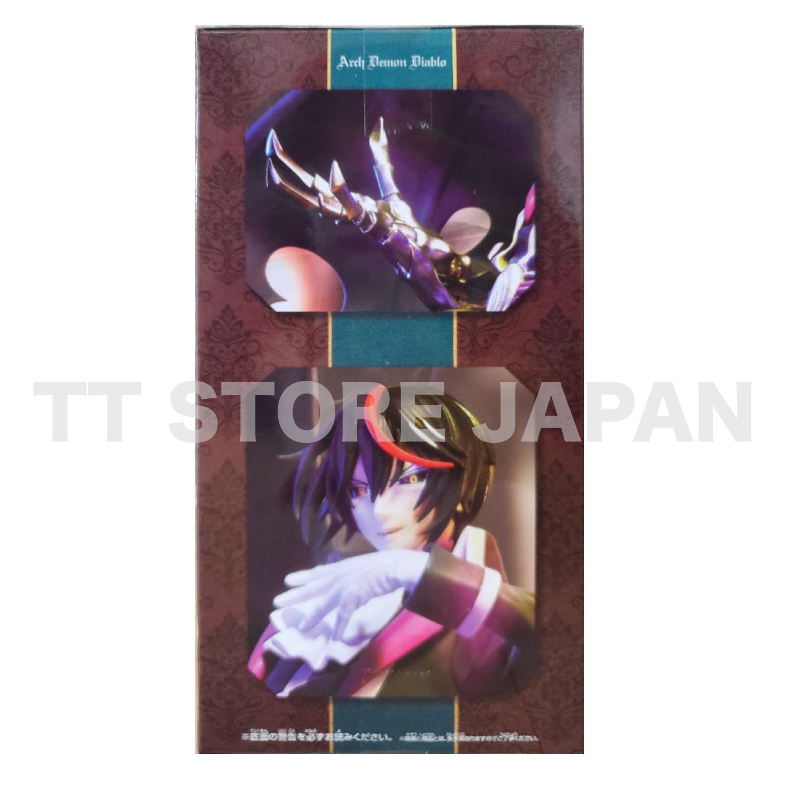 That Time I Got Reincarnated as a Slime Figure Arch Demon Diablo Noir vol.2