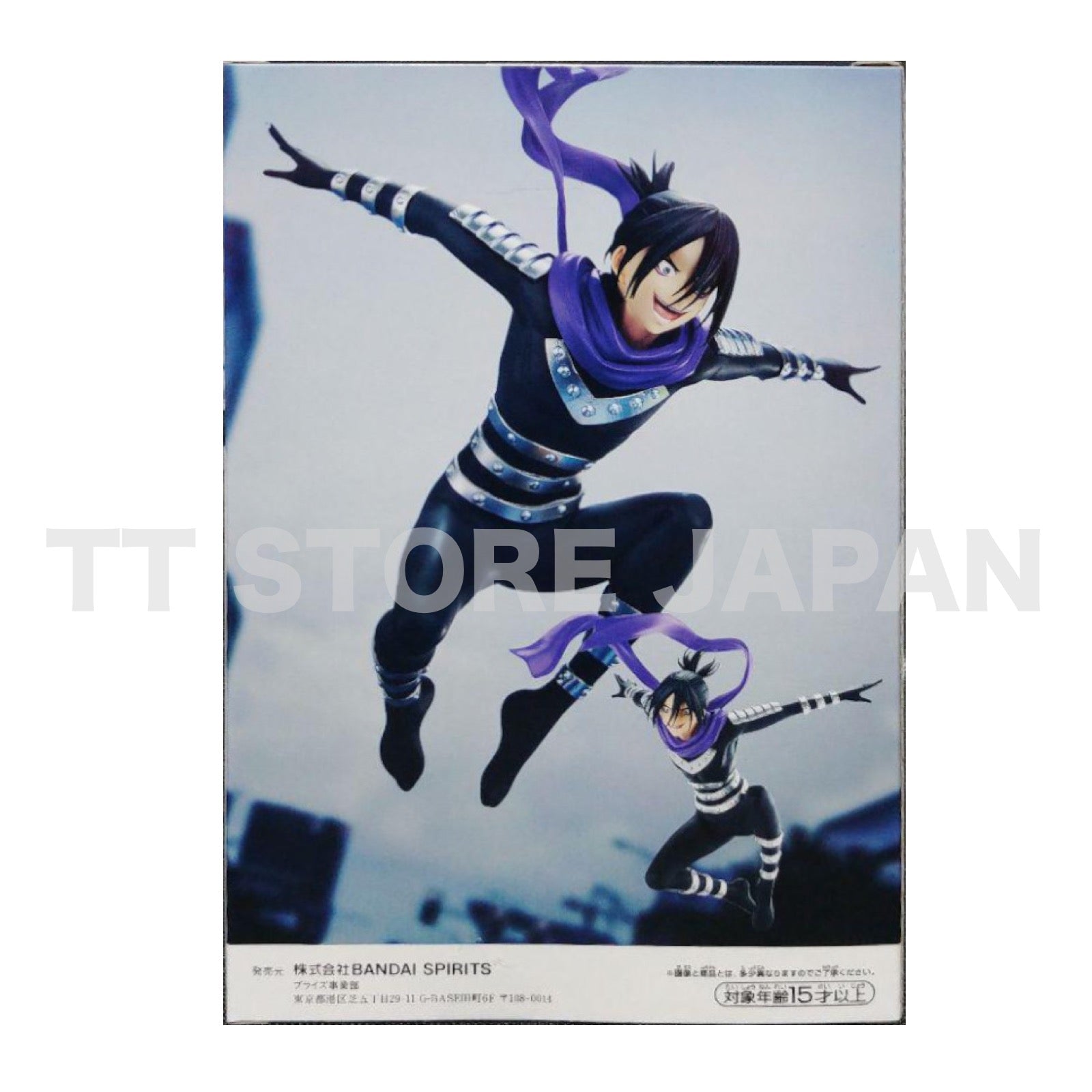 One Punch Man Sonic the Speed of Sound Figure #3 Banpresto