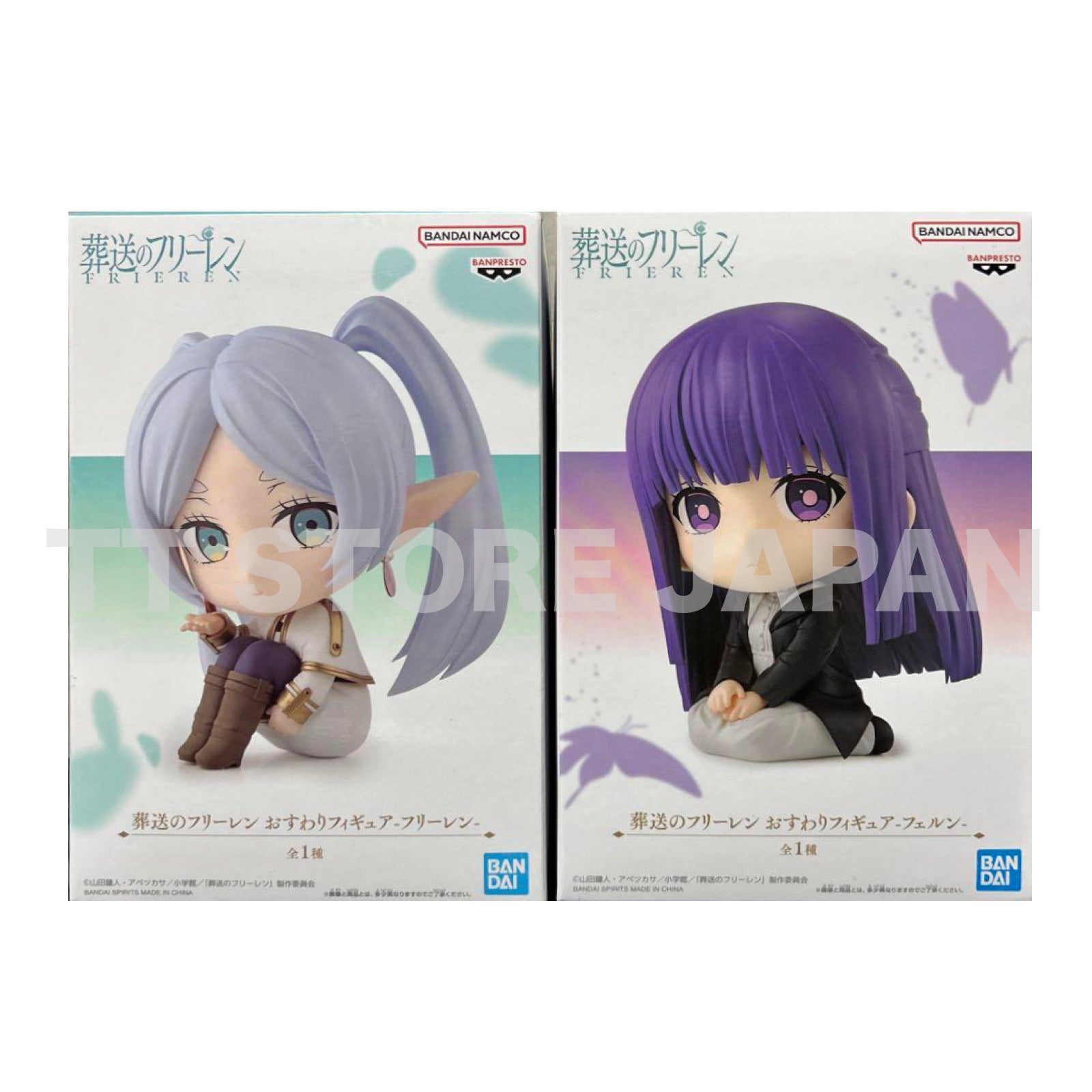 Frieren Beyond Journey's End Osuwari Figure Frieren Fern Set Sitting Banpresto