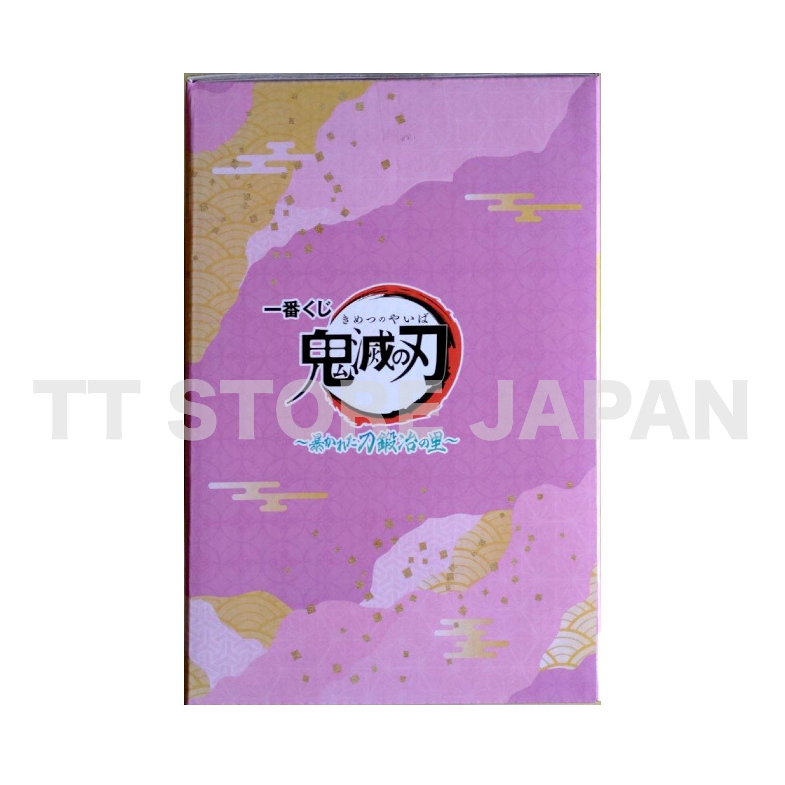 Demon Slayer Mitsuri Kanroji Figure Ichiban Kuji Swordsmith Prize C Bandai