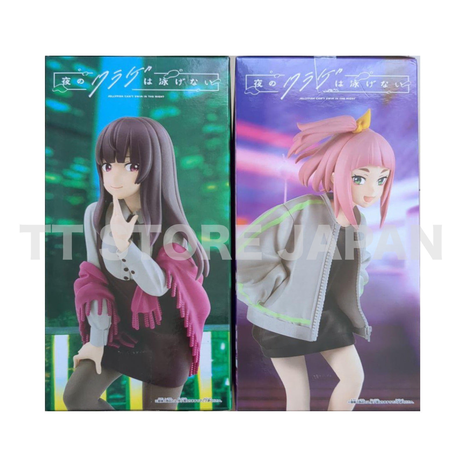 Jellyfish Can't Swim in the Night Figure Kiui Watase Mei Kim Anouk Takanashi Set