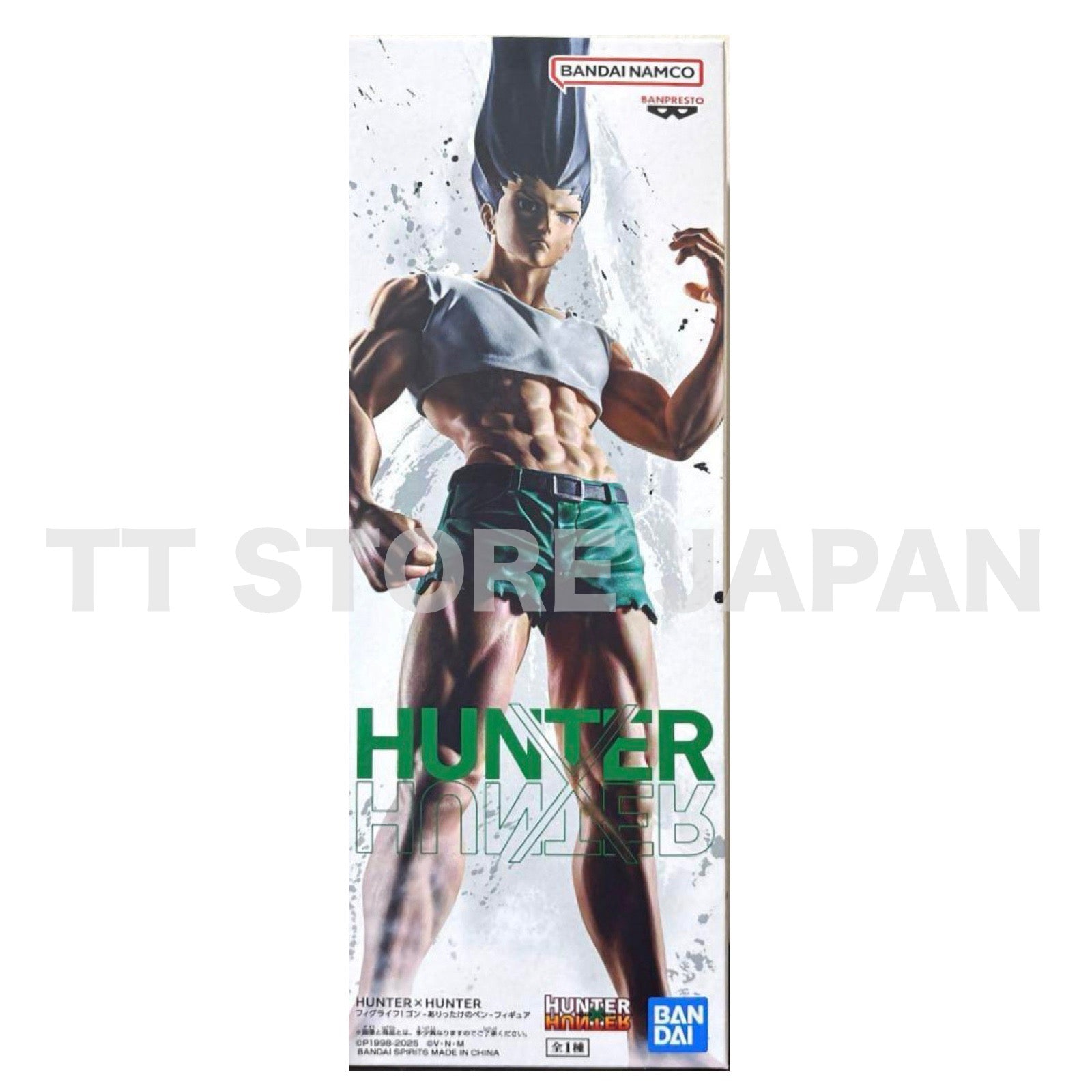 HUNTER×HUNTER Gon Figure Big Long Size Ballpoint Pen Ball Hunter Hunter New