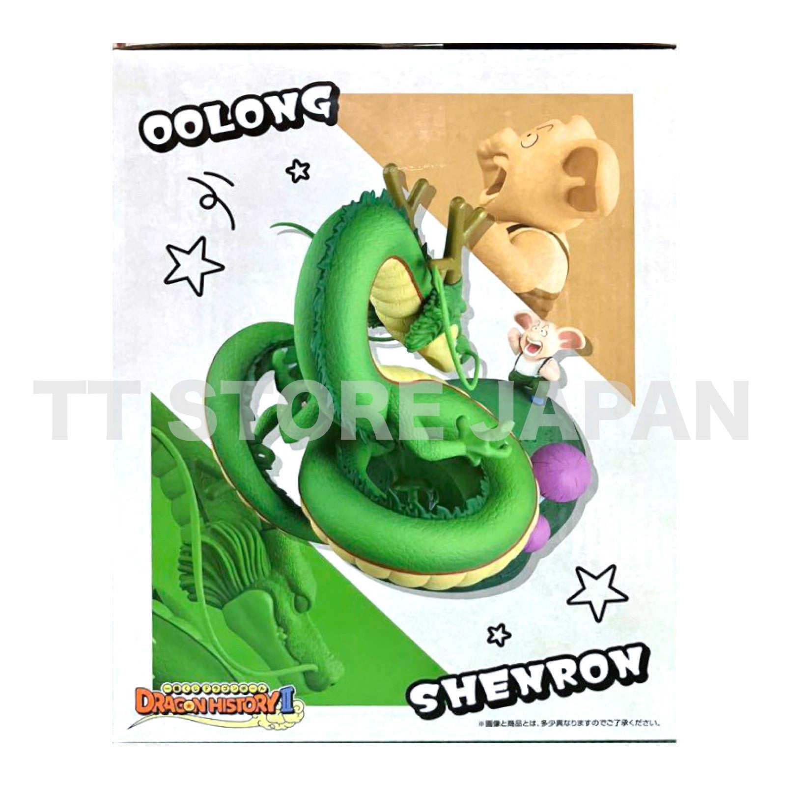 Dragon Ball Oolong & Shenron Figure Ichiban Kuji DRAGON HISTORY II B Dragonball