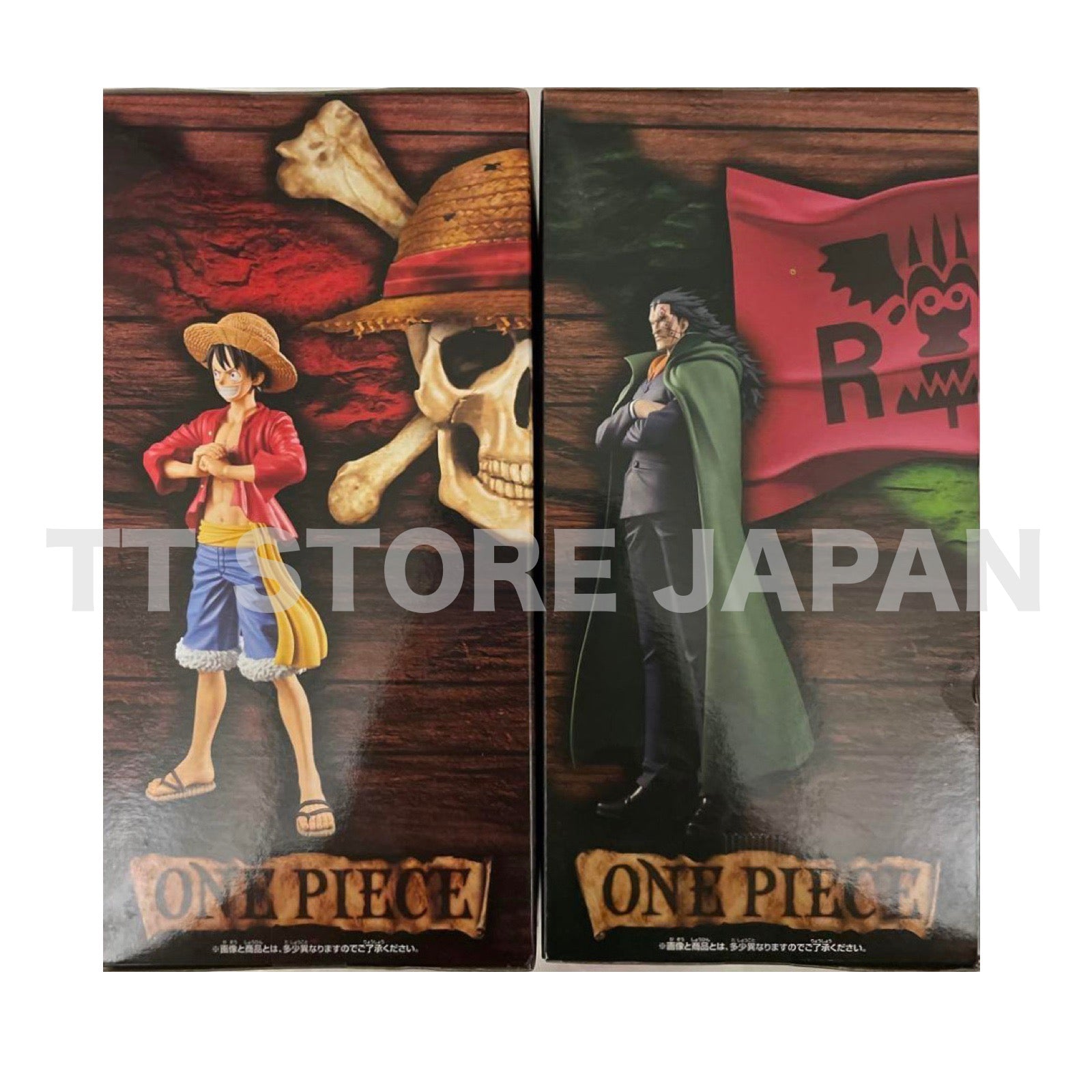 One Piece Figure Luffy Dragon Set Dxf The Grandline Deries Special New