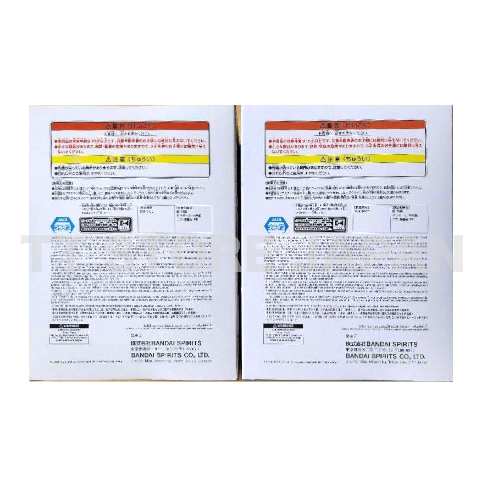 #hololive IF Figure Sakamata Chloe Amane Kanata Set Relax time VTuber hololive