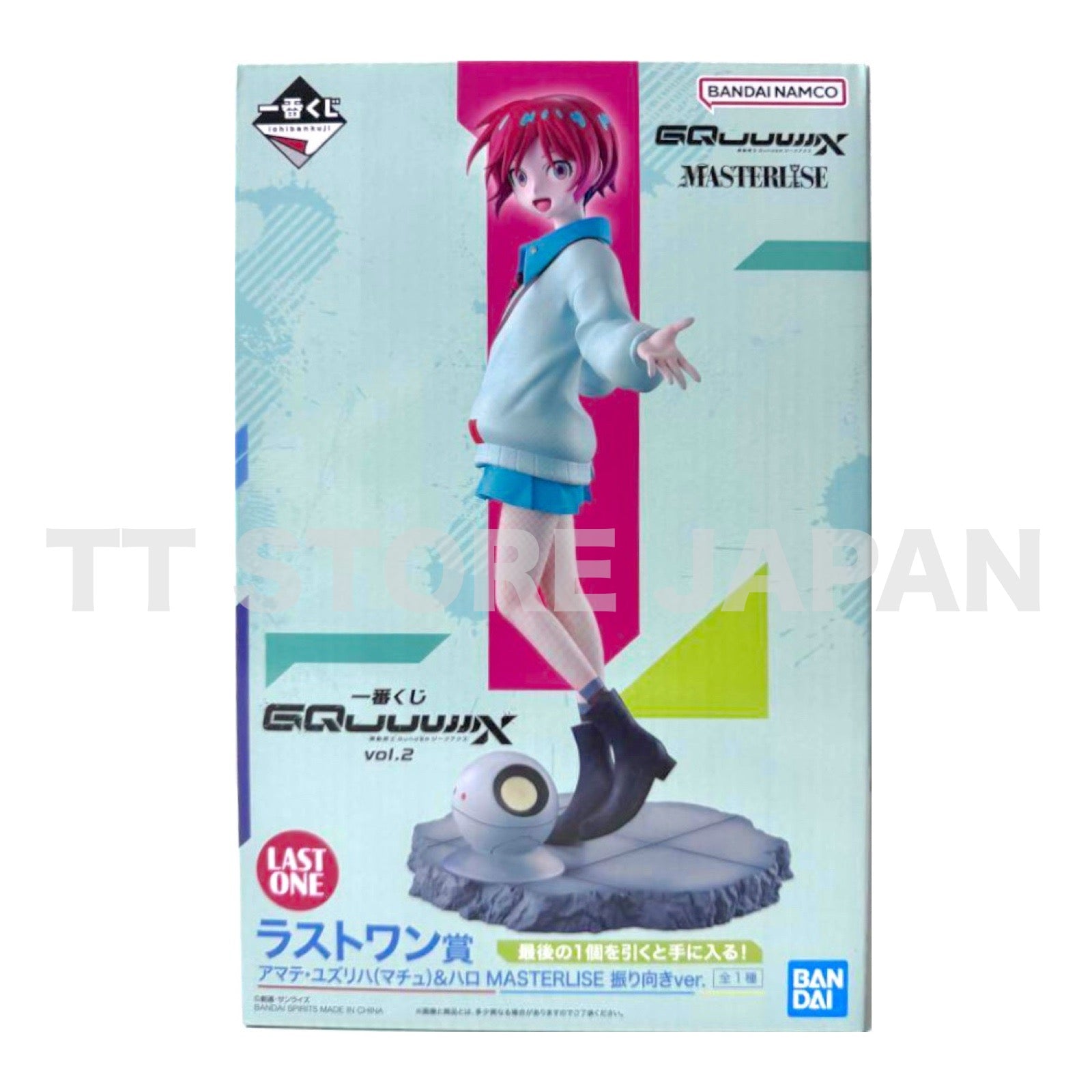 Mbile Suit Gundam GQuuuuuuX Amate Yuzuriha Machu Figure Ichiban Kuji 2 Last One