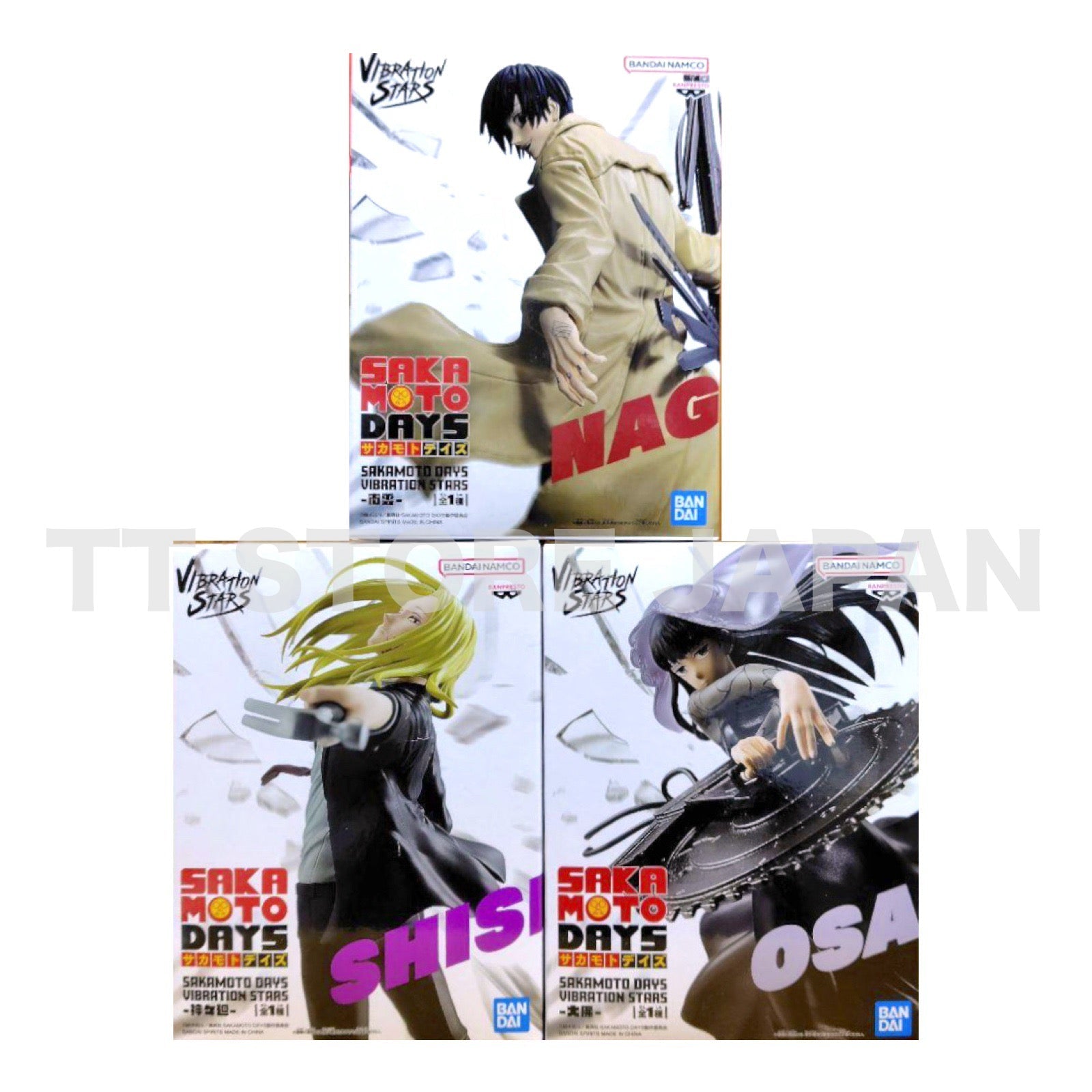 Sakamoto Days Figure Shishiba Ozaragi Yoichi Nagumo Set Vibration Stars Japan