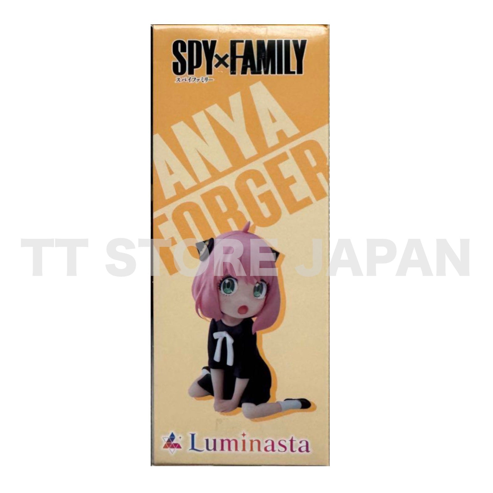 SPY x FAMILY Anya Forger Figure Luminasta Play Spy SEGA