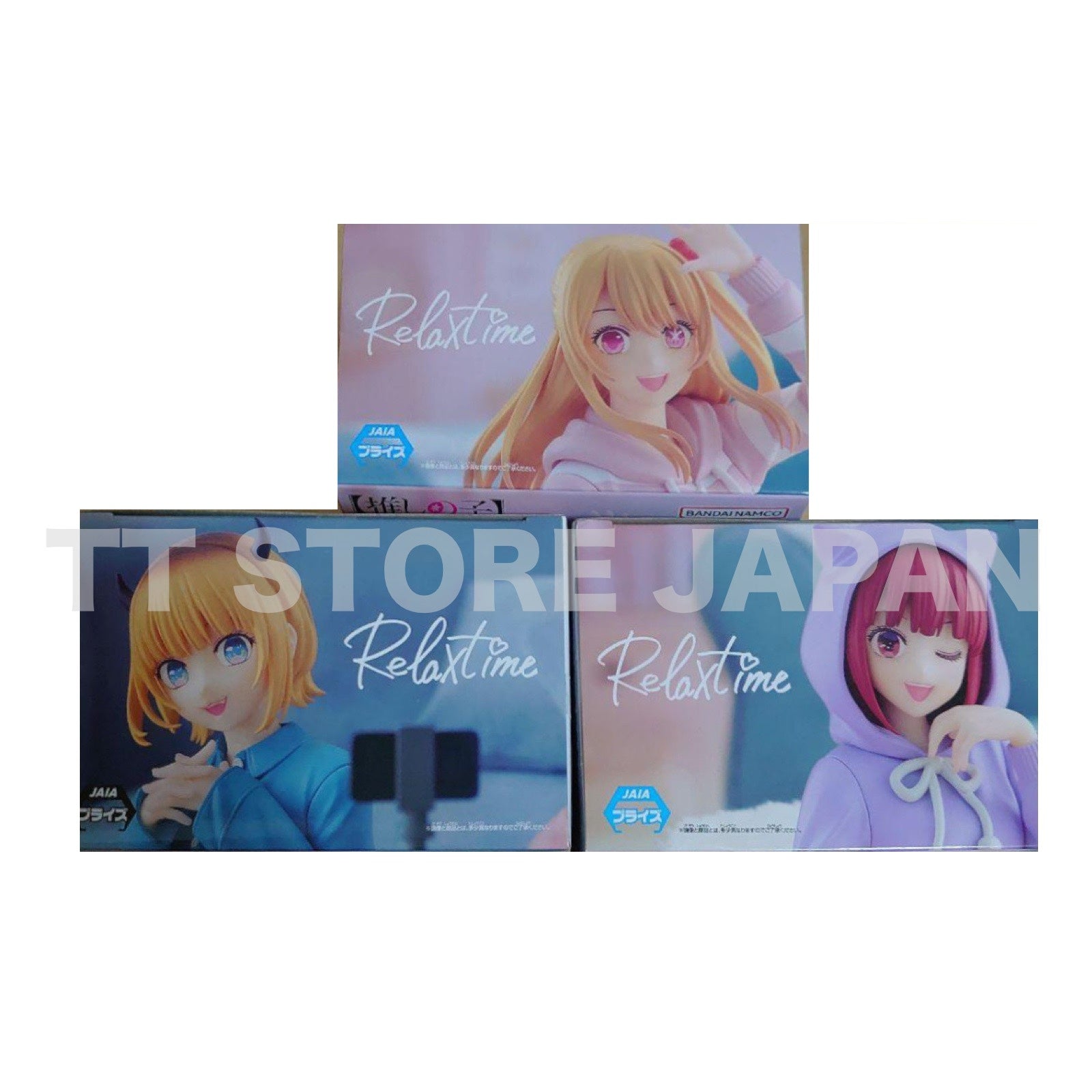 Oshi no ko Figure Ruby Kana Arima MEM Cho Set Relax time Banpresto Hoshino Anime