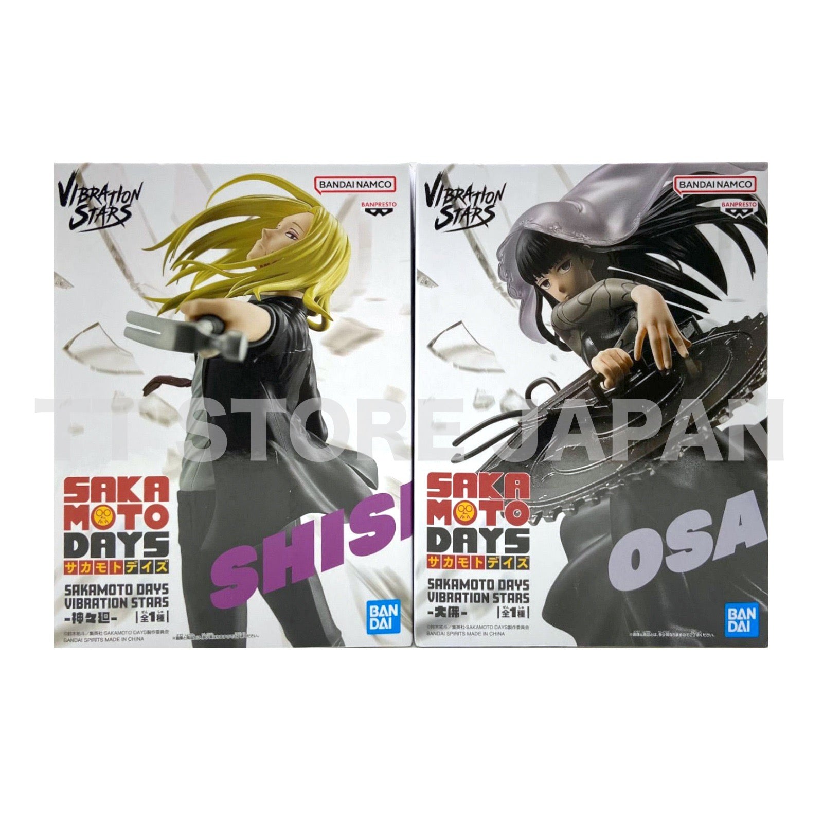 SAKAMOTO DAYS Figure Shishiba Osaragi Set VIBRATION STARS Banpresto New Japan