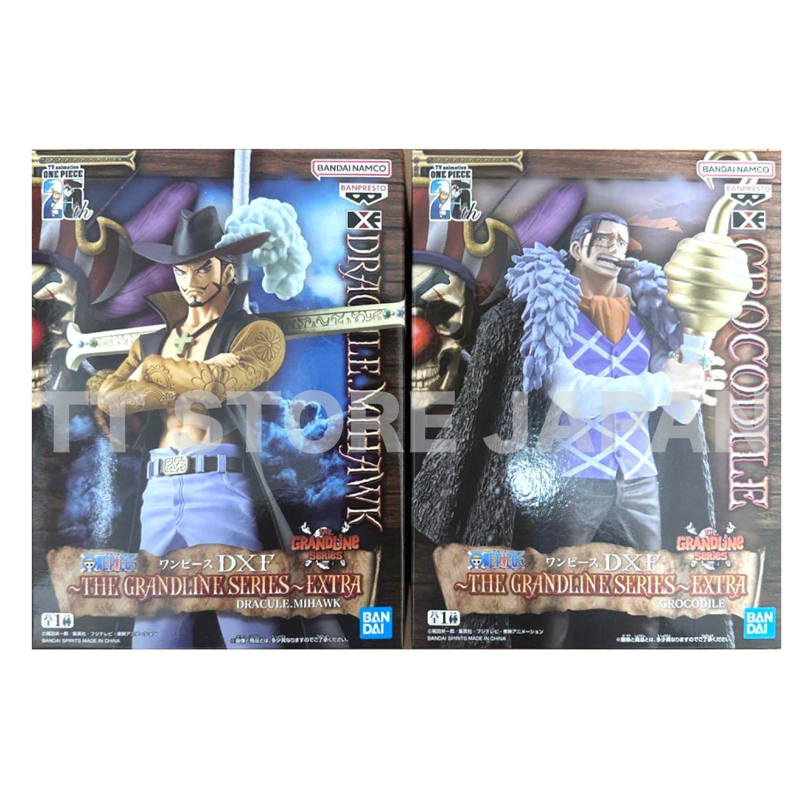 One Piece Dxf Figure Crocodile Dracule Mihawk Set Grandline Series Banpresto