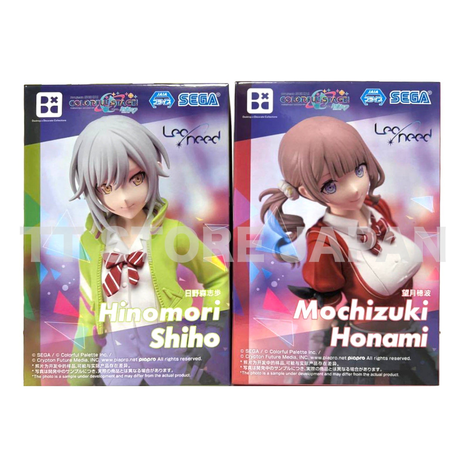 Project Sekai Colorful Stage Figure Mochizuki Honami Hinomori Shiho Set Deskop