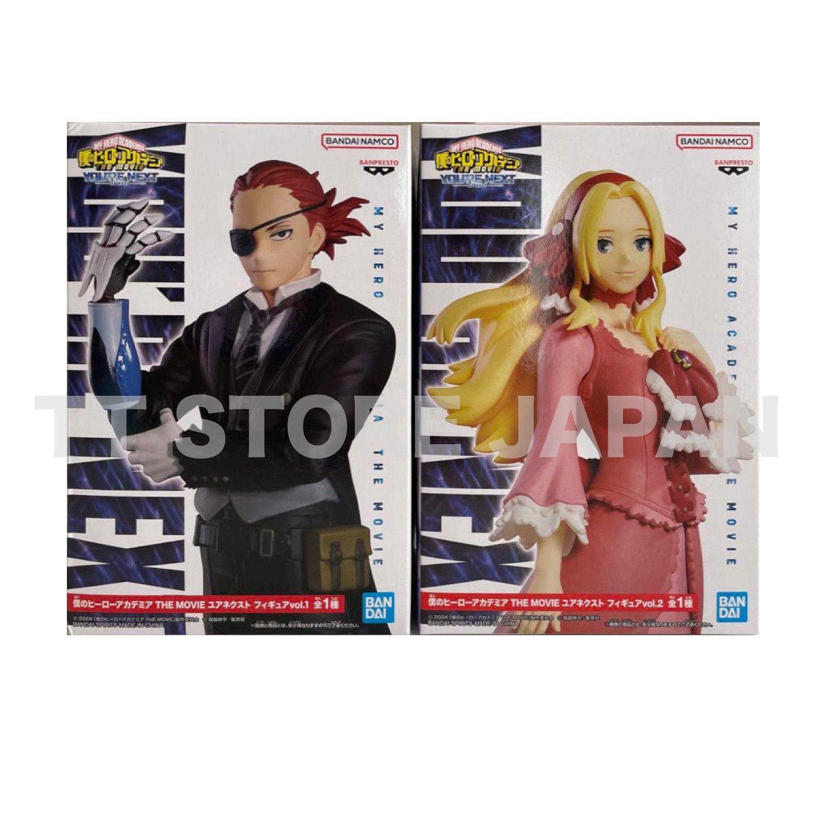 My Hero Academia The Movie Your Next Figure Giulio Gandini Annna Scervino Set
