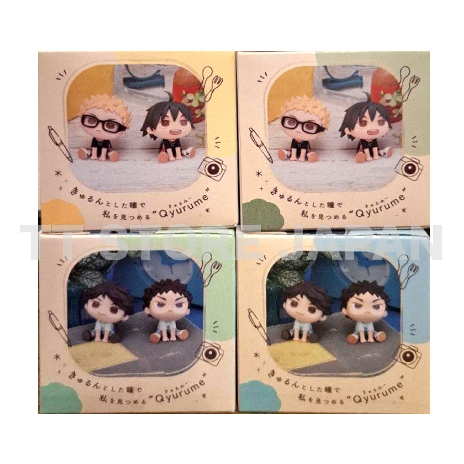 Haikyu Figure Tsukishima Yamaguchi Oikawa Iwaizumi Set QyuruMe SEGA New Haikyuu