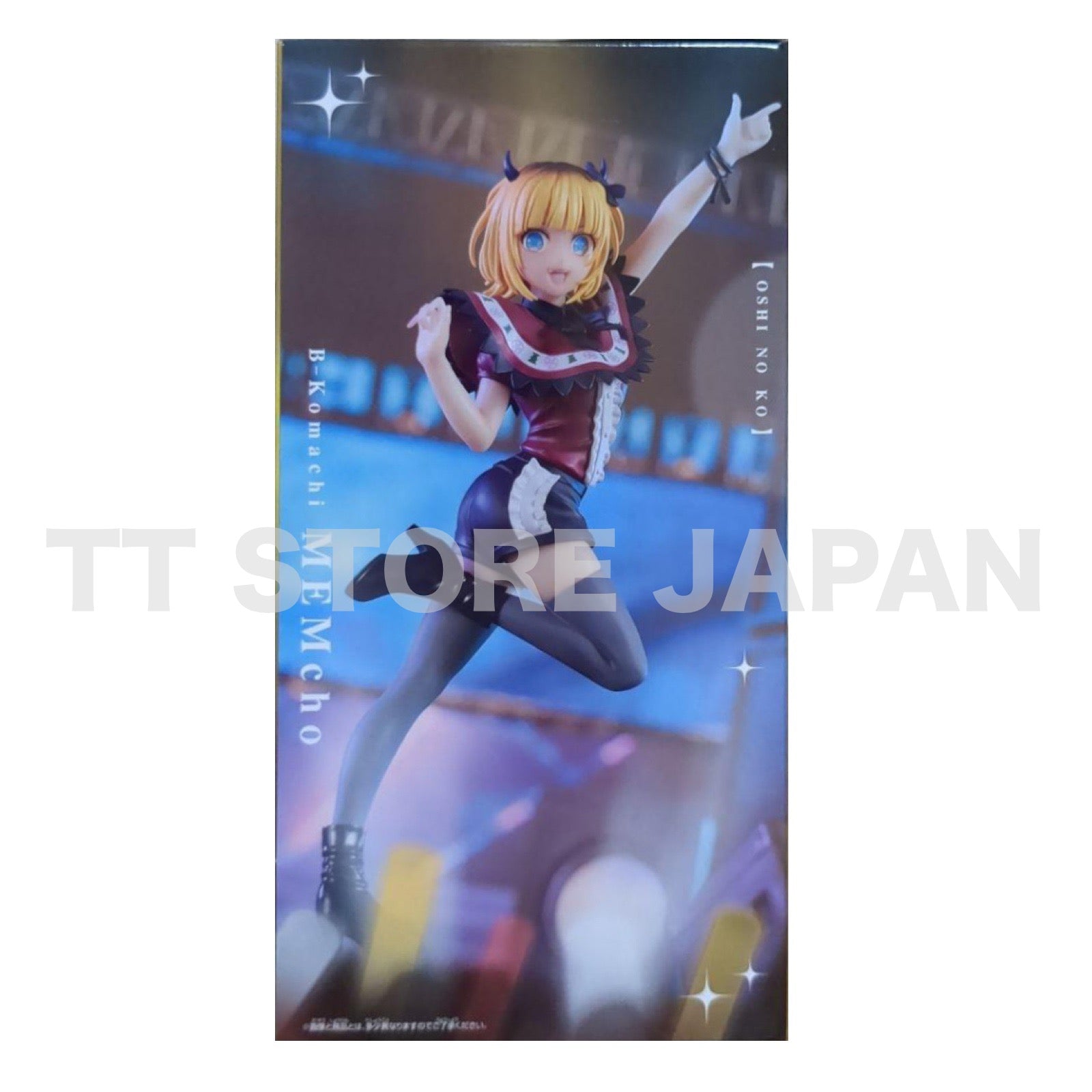 Oshi no Ko MEM Cho Figure Banpresto New Anime Prize Japan