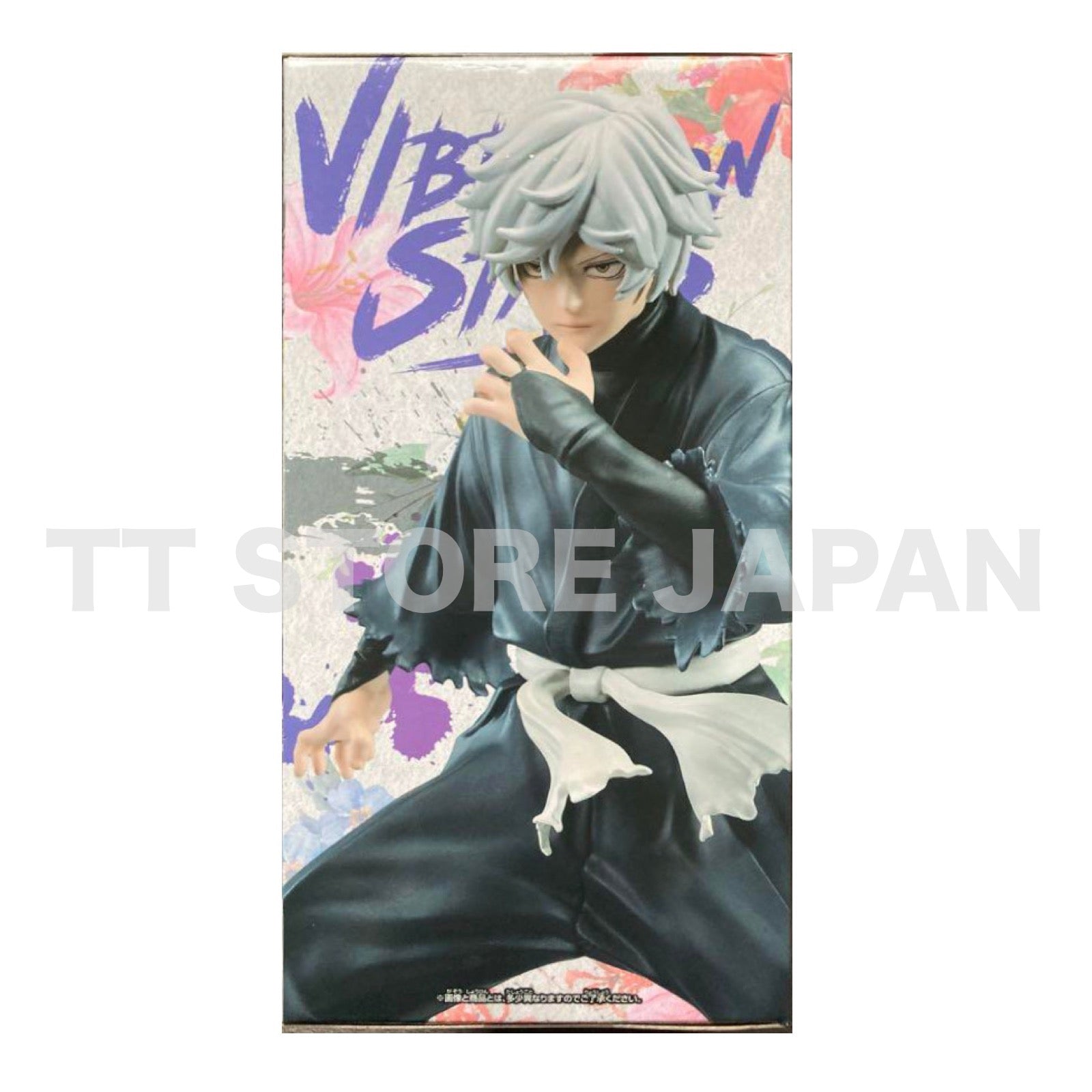 Hell's Paradise Jigokuraku Gabimaru Figure VIBRATIONS STARS Banpresto