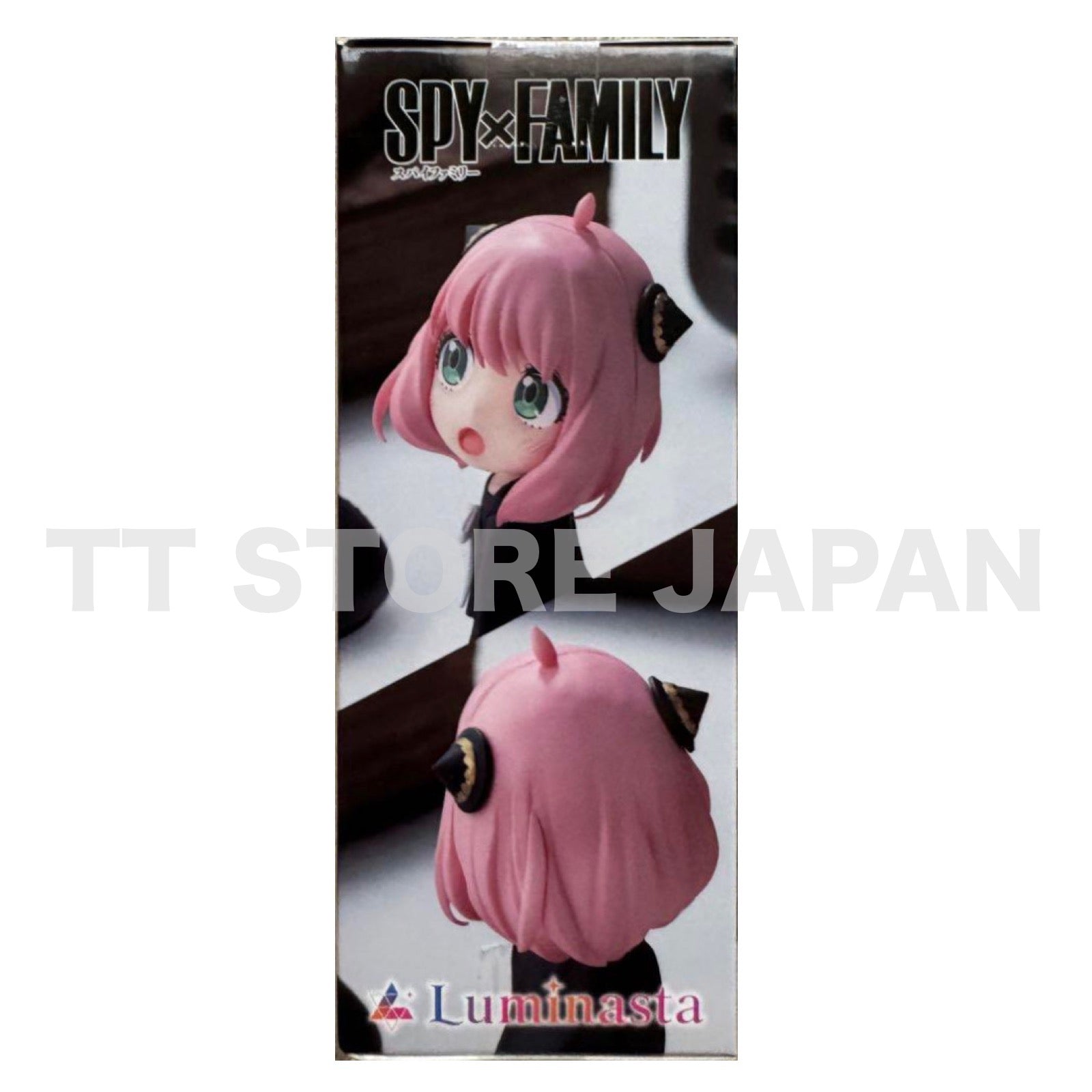 SPY x FAMILY Anya Forger Figure Luminasta Play Spy SEGA