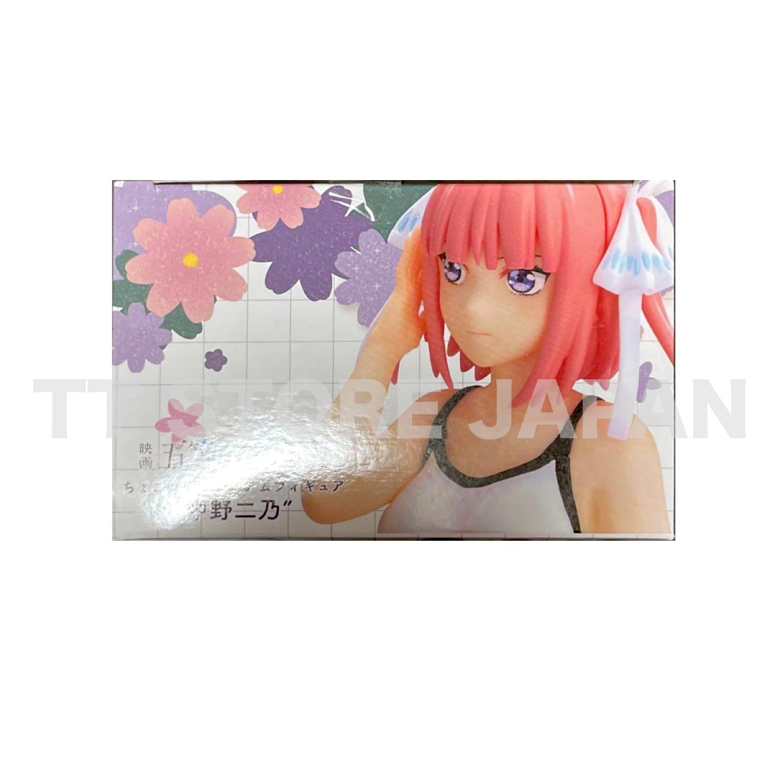 The Quintessential Quintuplets Nino Nakano Figure Chokonose Premium SEGA Movie