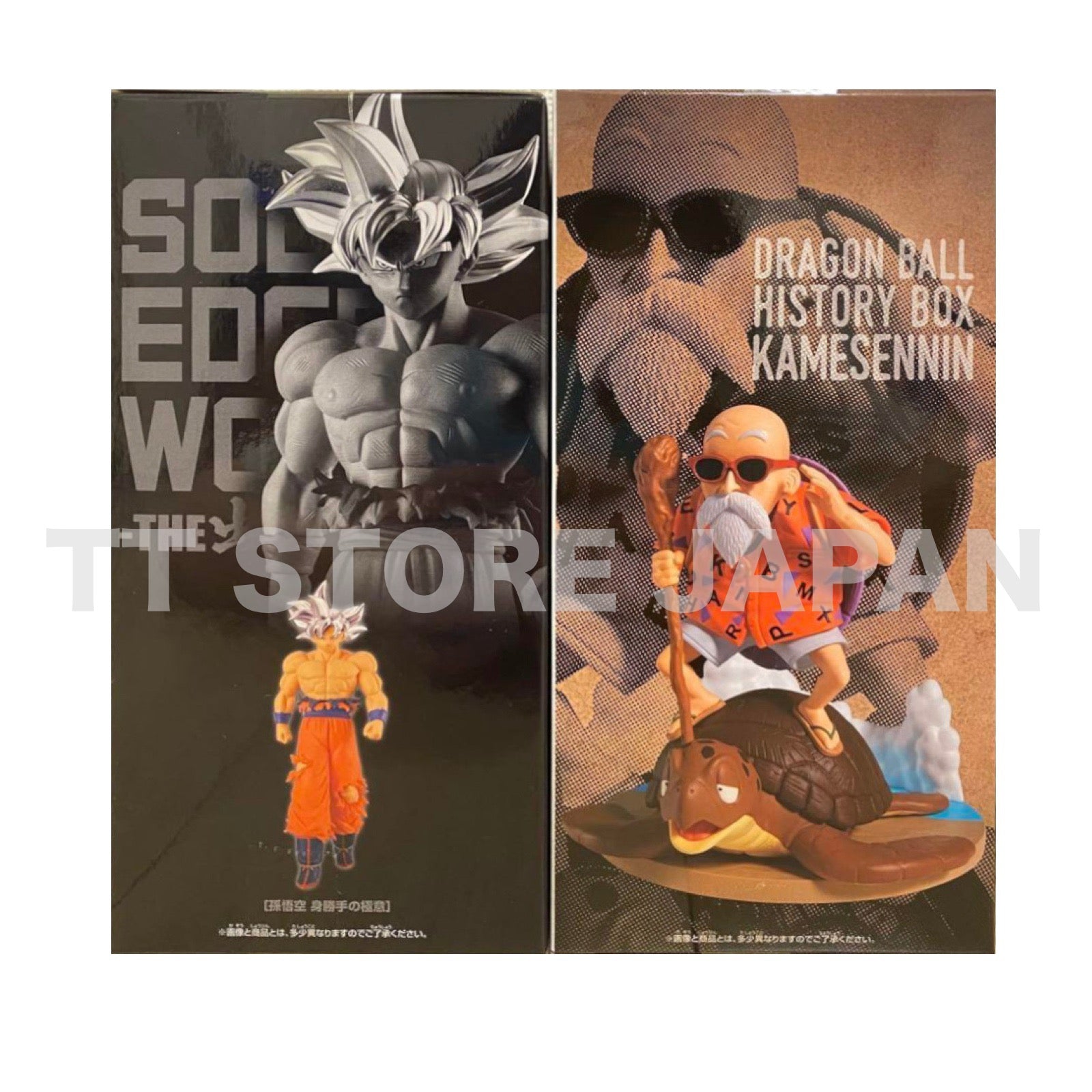Dragon Ball Super Figure Solid Edge Works Son Goku History Box Master Roshi Set
