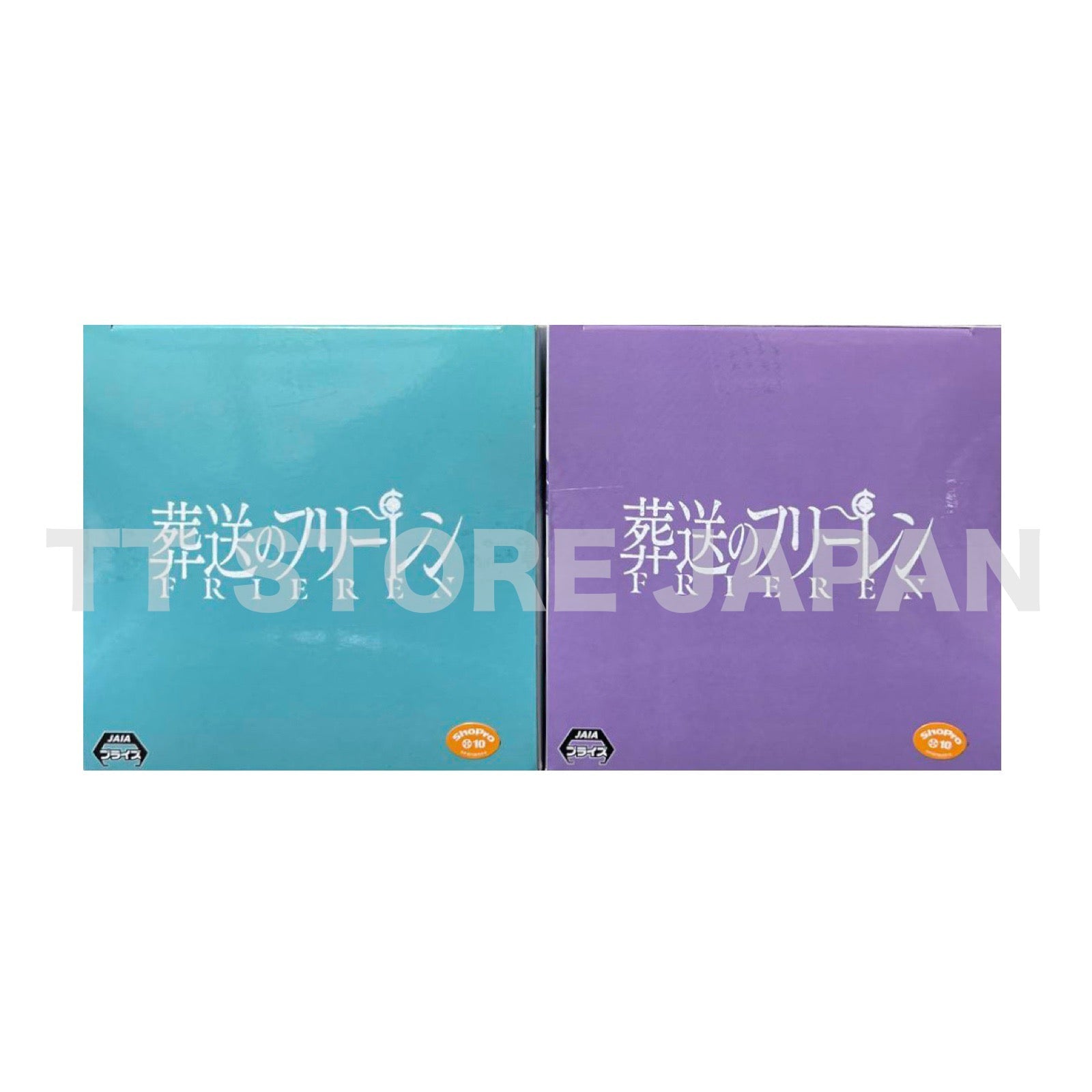 Frieren Beyond Journey's End Osuwari Figure Frieren Fern Set Sitting Banpresto