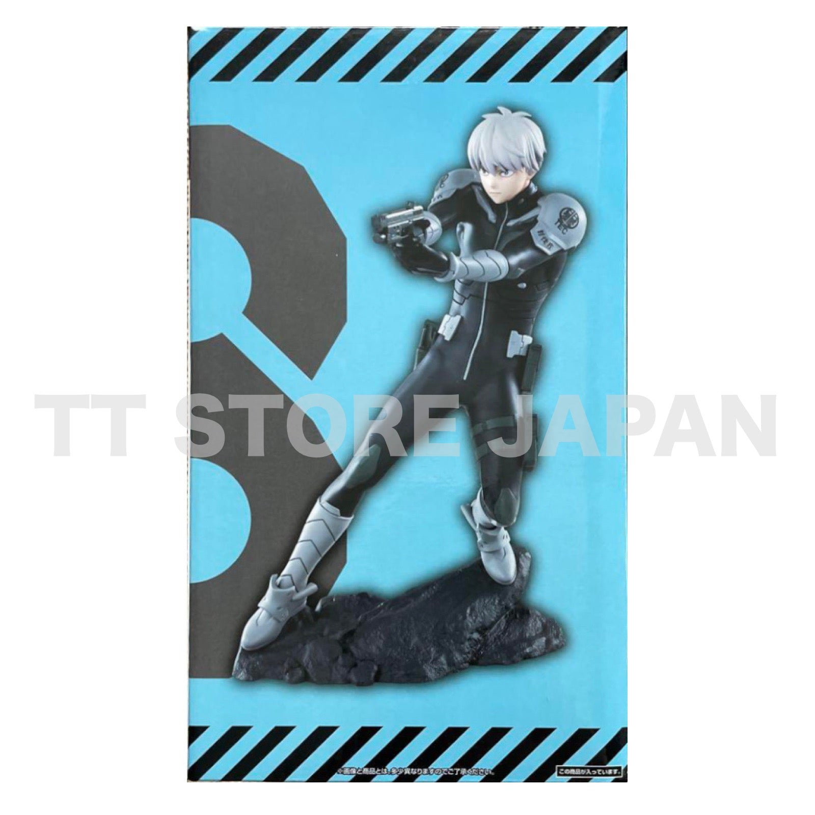 Kaiju No. Eight No.8 Ichiban Kuji Figure Prize B Reno Ichikawa Bandai