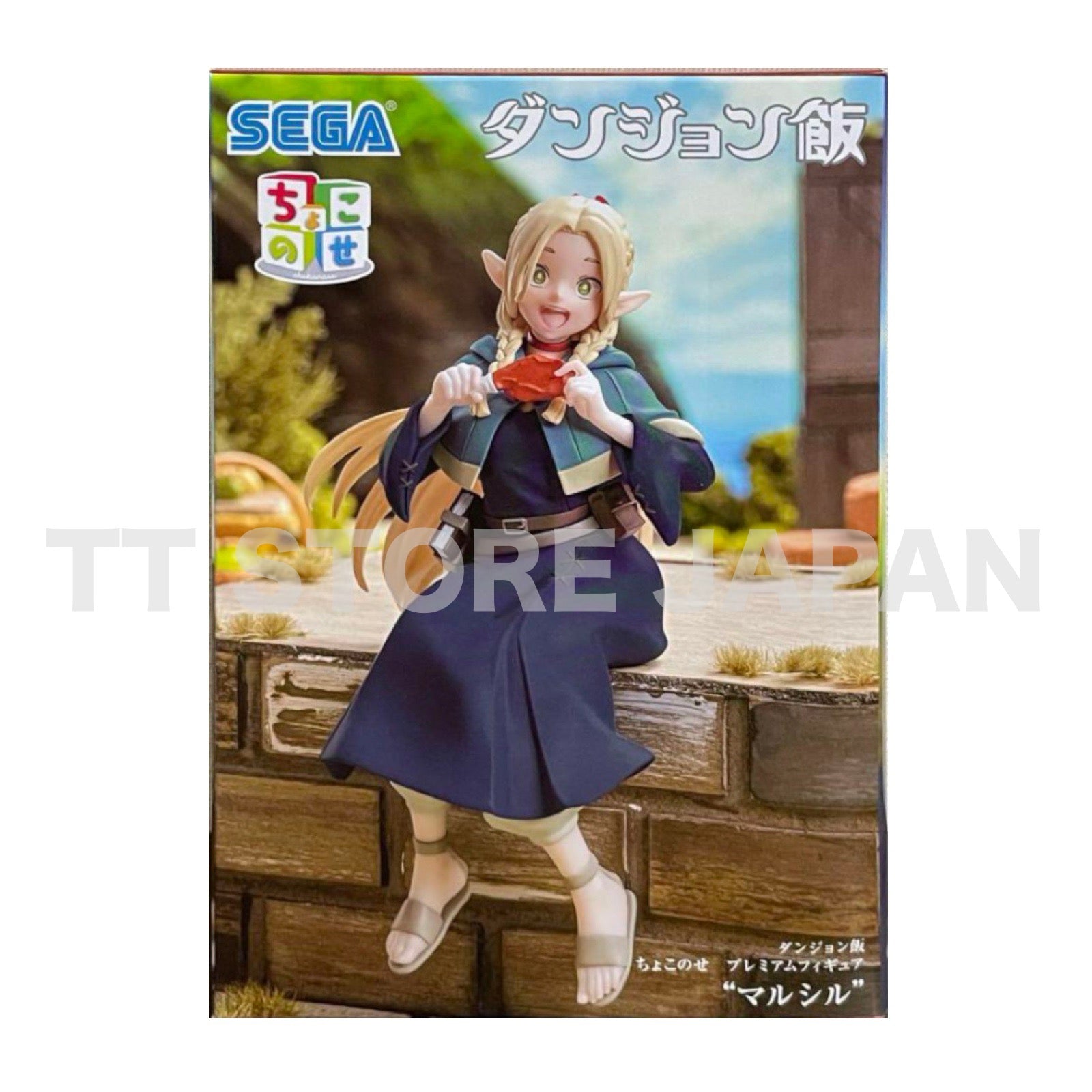 Delicious in Dungeon Marcille Figure Chokonose Premium Marushiru SEGA