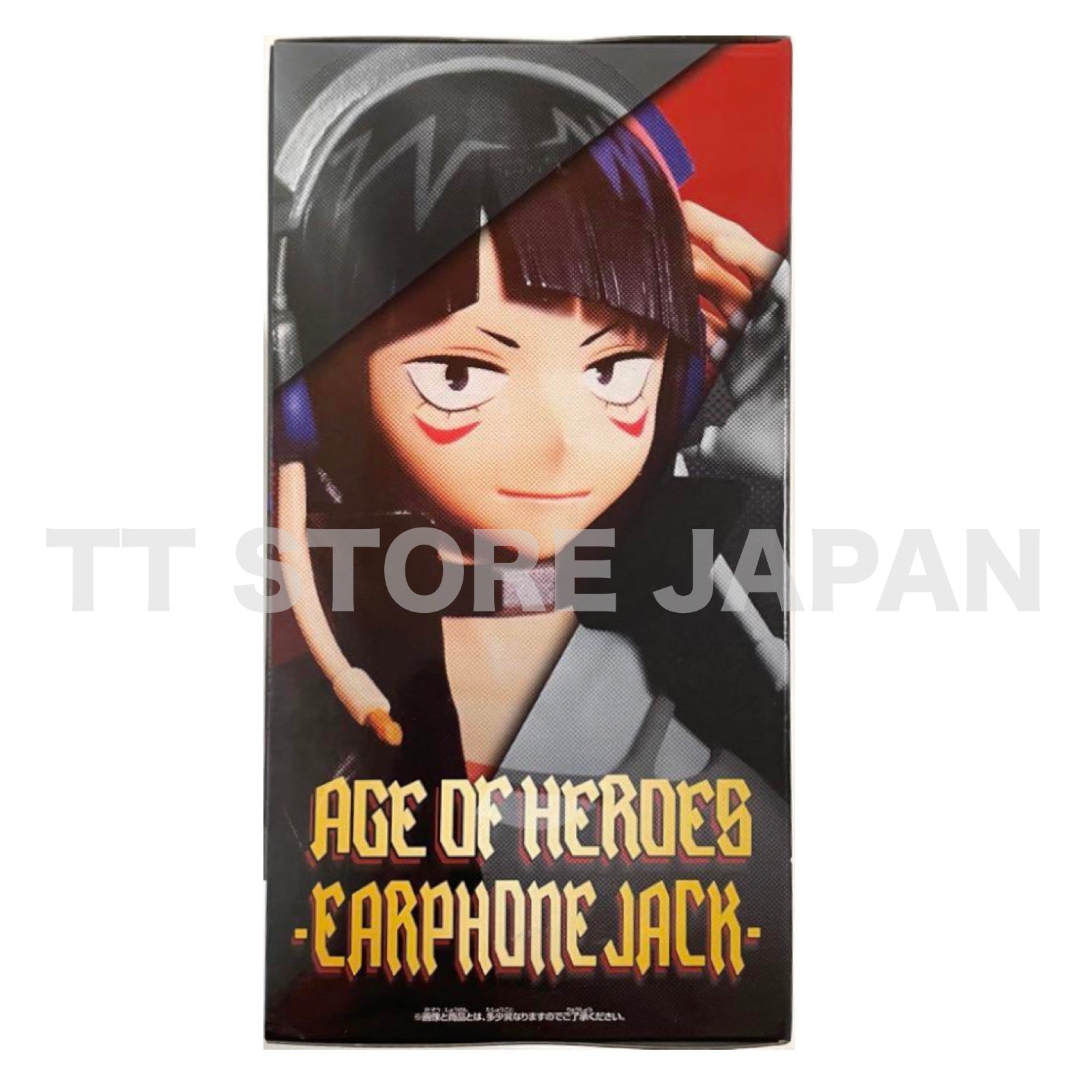 My Hero Academia Earphone Jack Kyoka Jiro Figure Age of Heroes Banpresto
