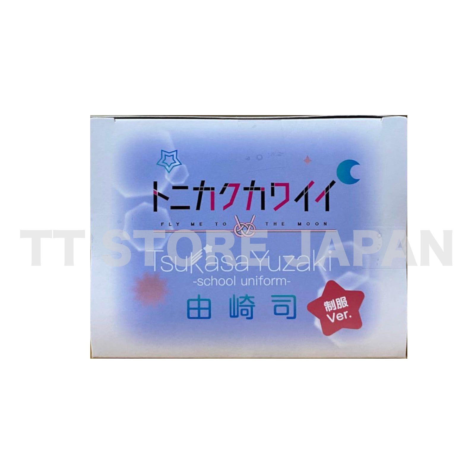 Tonikawa FLY ME TO THE MOON Yuzaki Tsukasa Figure Luminasta School Uniform ver.