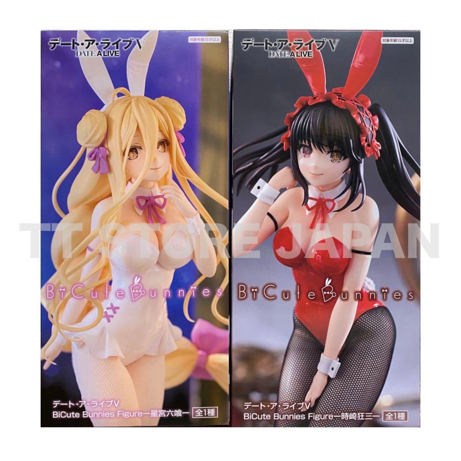 DATE A LIVE V Figure Kurumi Tokisaki Mukuro Hoshimiya Set BiCute Bunnies FuRyu