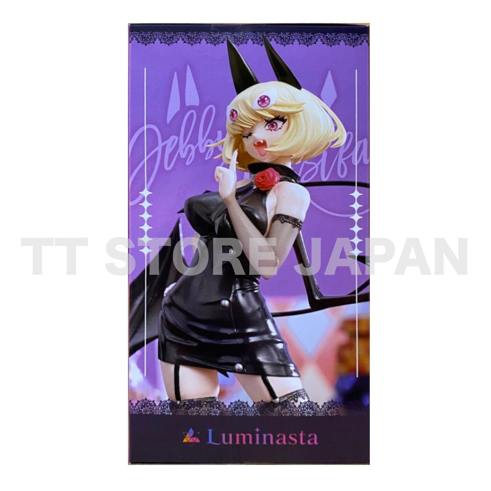 Debby the Corsifa is Emulous Debby the Corsifa Figure Luminasta SEGA