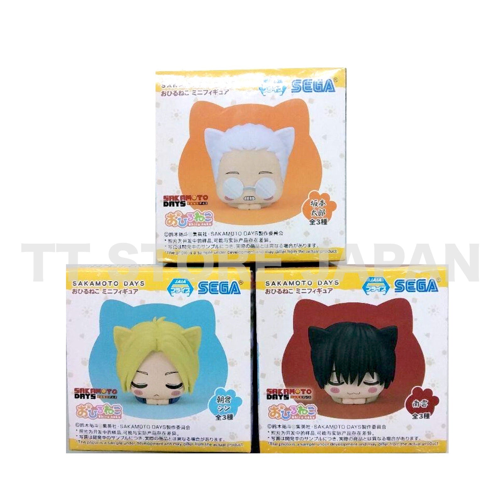 SAKAMOTO DAYS Ohiruneko Mini Figure Taro Shin Asakura Yoichi Nagumo Set