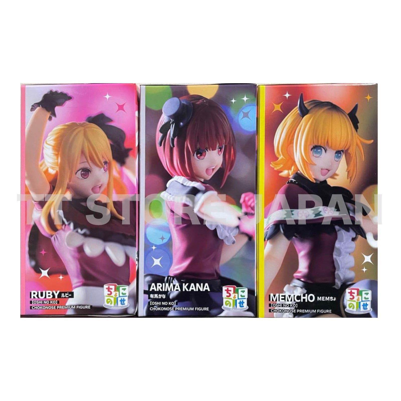 Oshi no Ko Figure Ruby Hoshino Kana Arima MEM Cho Set Chokonose Premium