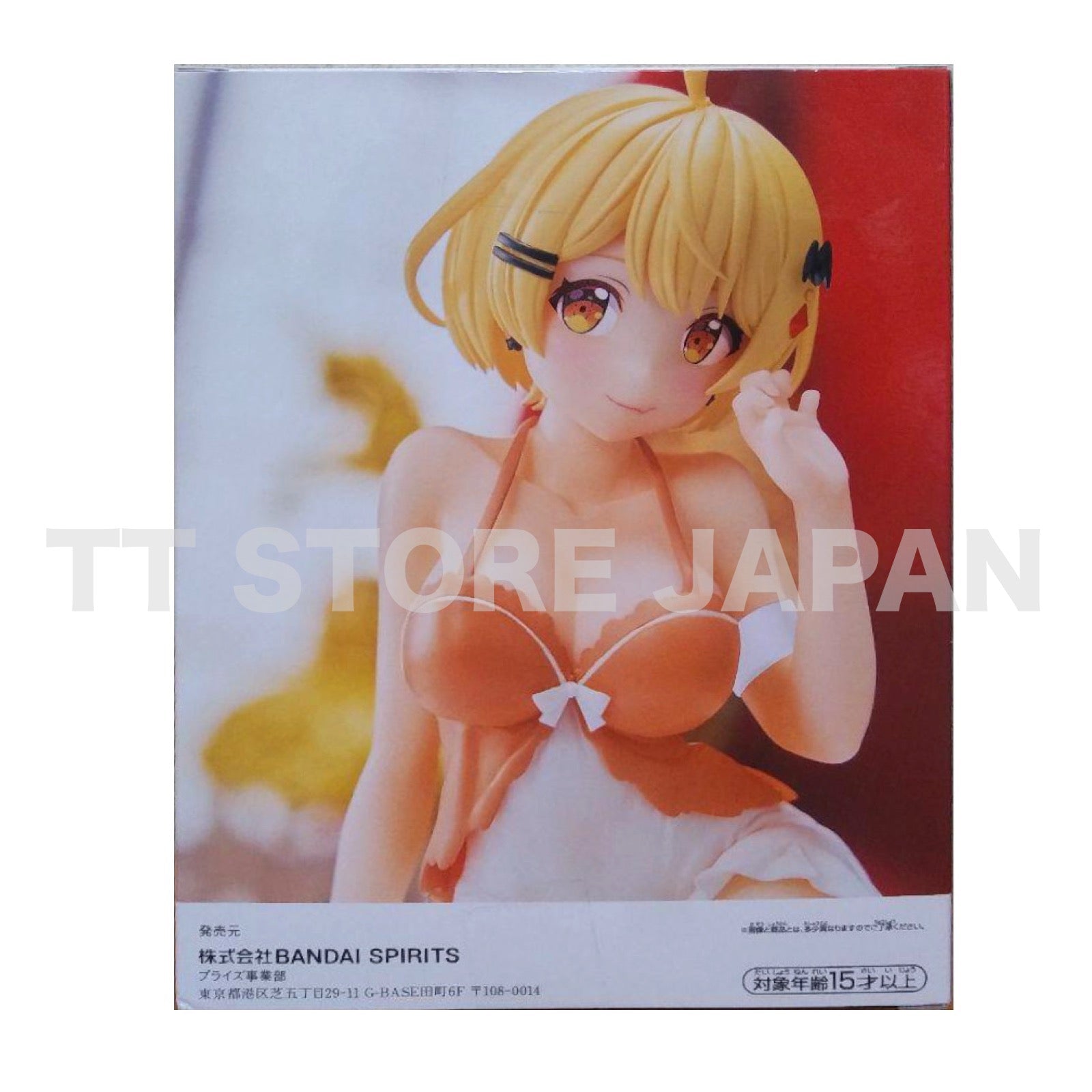 #hololive IF Yozora Mel Figure Relax time BANPRESTO New Meru