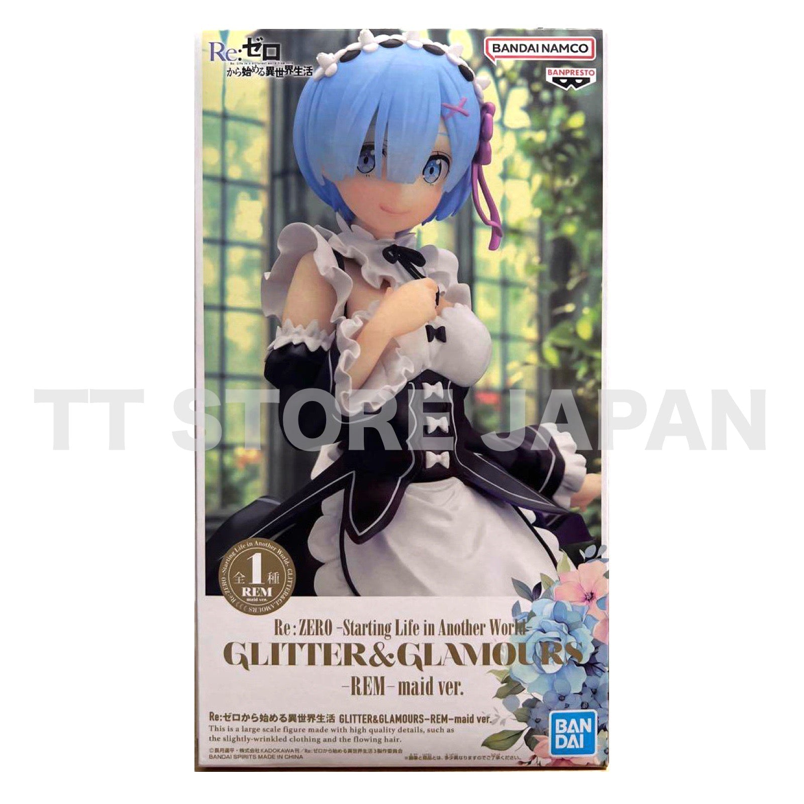 Re Zero Starting Life in Another World REM Figure GLITTER & GLAMOURS maid ver.