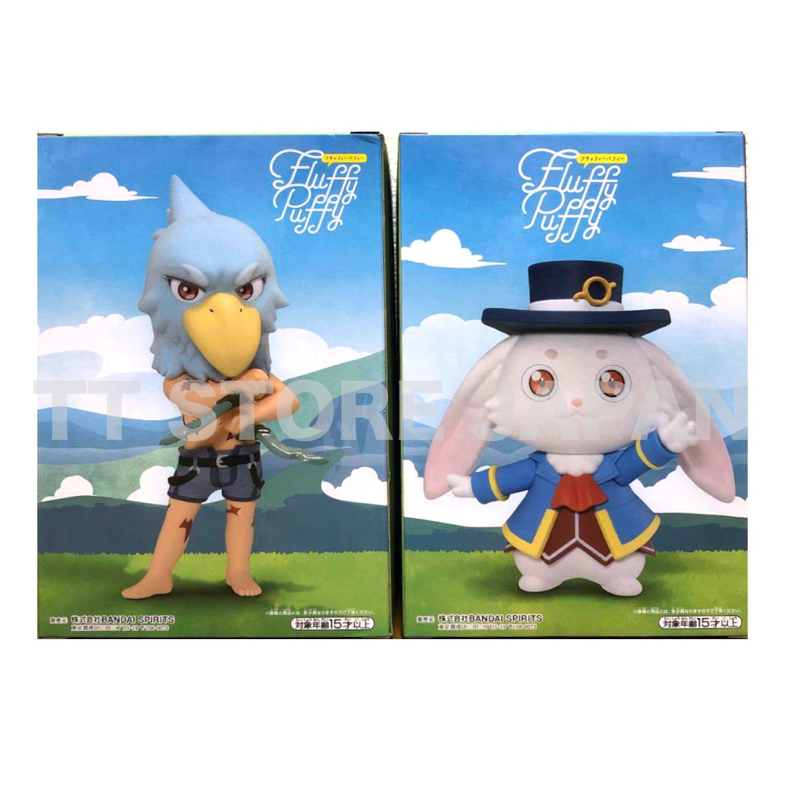 Shangri-La Frontier Figure Sunraku Emul Set Fluffy Puffy Banpresto New TV Anime