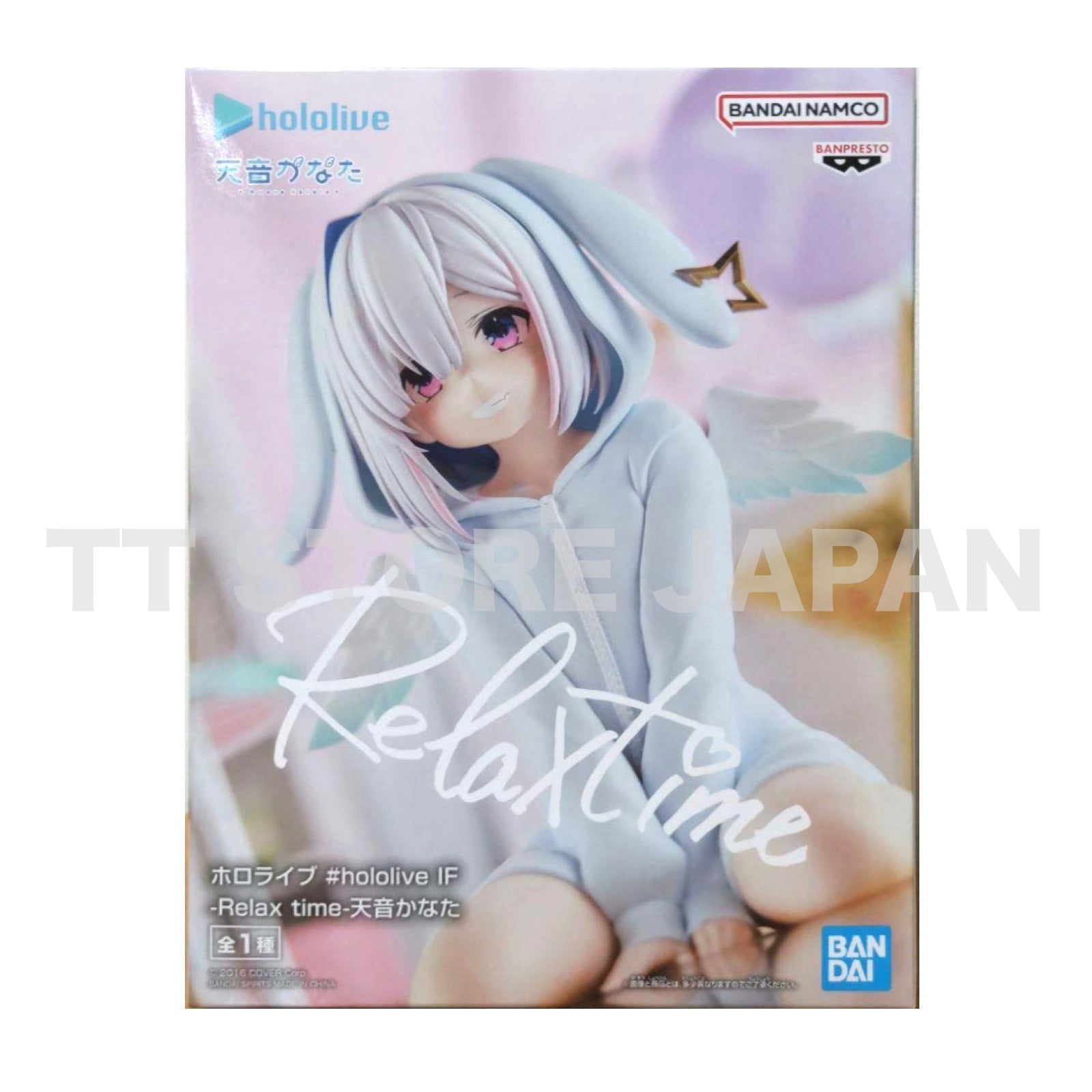 #hololive IF Amane Kanata Figure Relax time New VTuber hololive