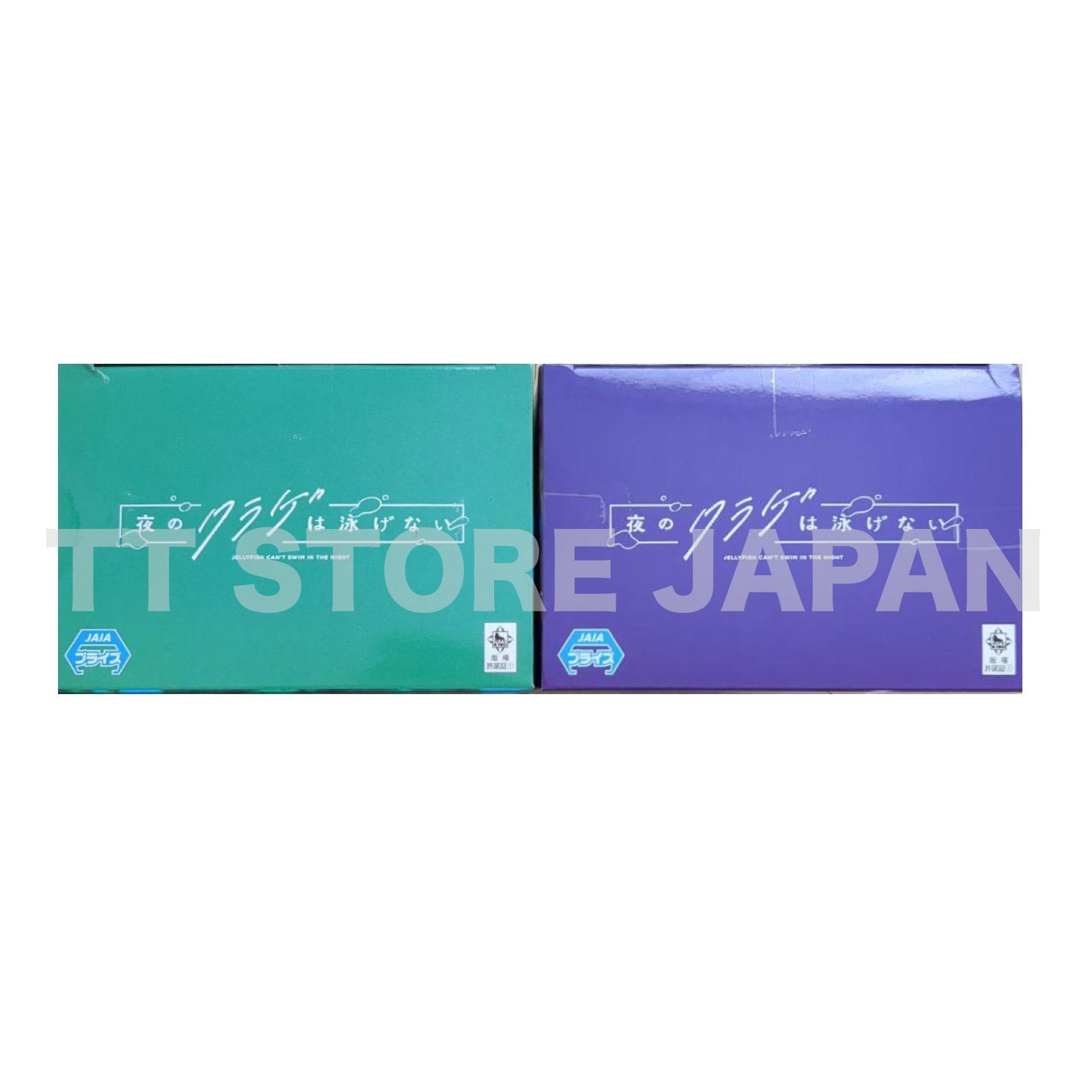 Jellyfish Can't Swim in the Night Figure Kiui Watase Mei Kim Anouk Takanashi Set