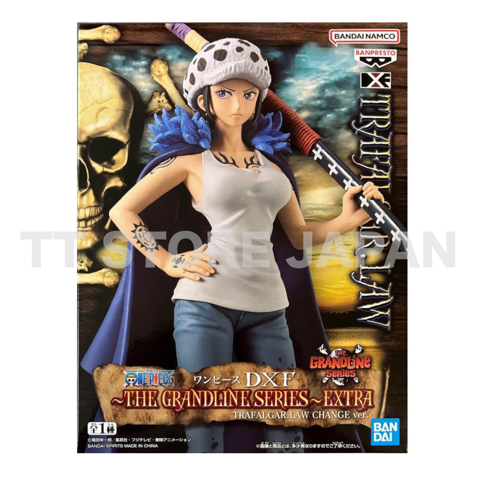 One Piece Dxf Figure The Grandline Series Extra Trafalgar.Law Change ver.