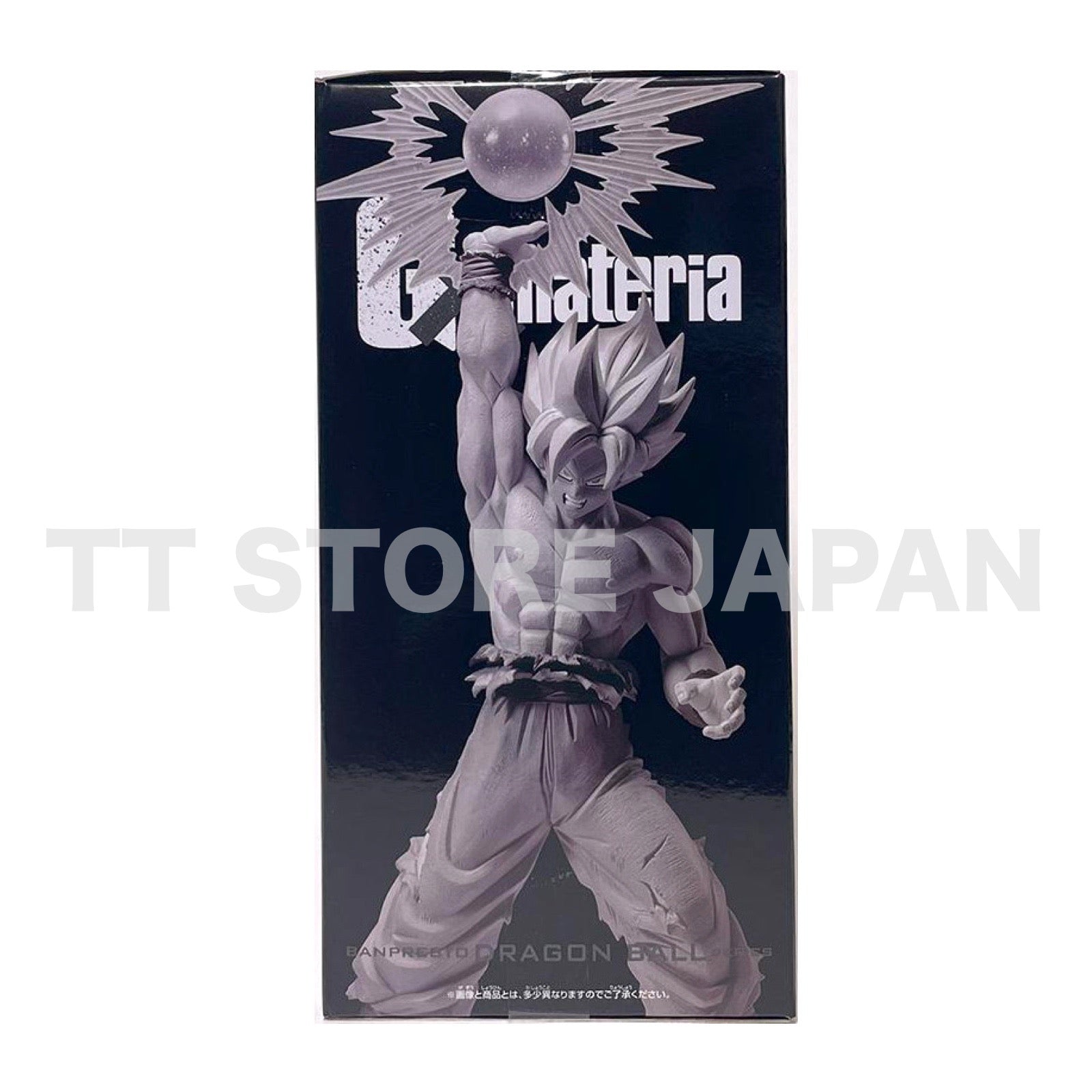 Dragon Ball Z SON GOKU IV Figure G×materia DBZ New Japan Anime