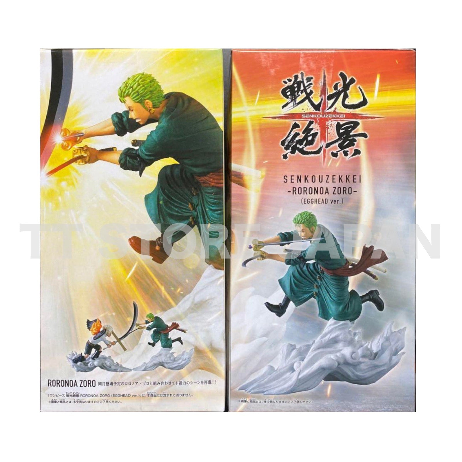 One Piece Figure Roronoa Zoro S-Hawk Set Senkou Zekkei Banpresto New