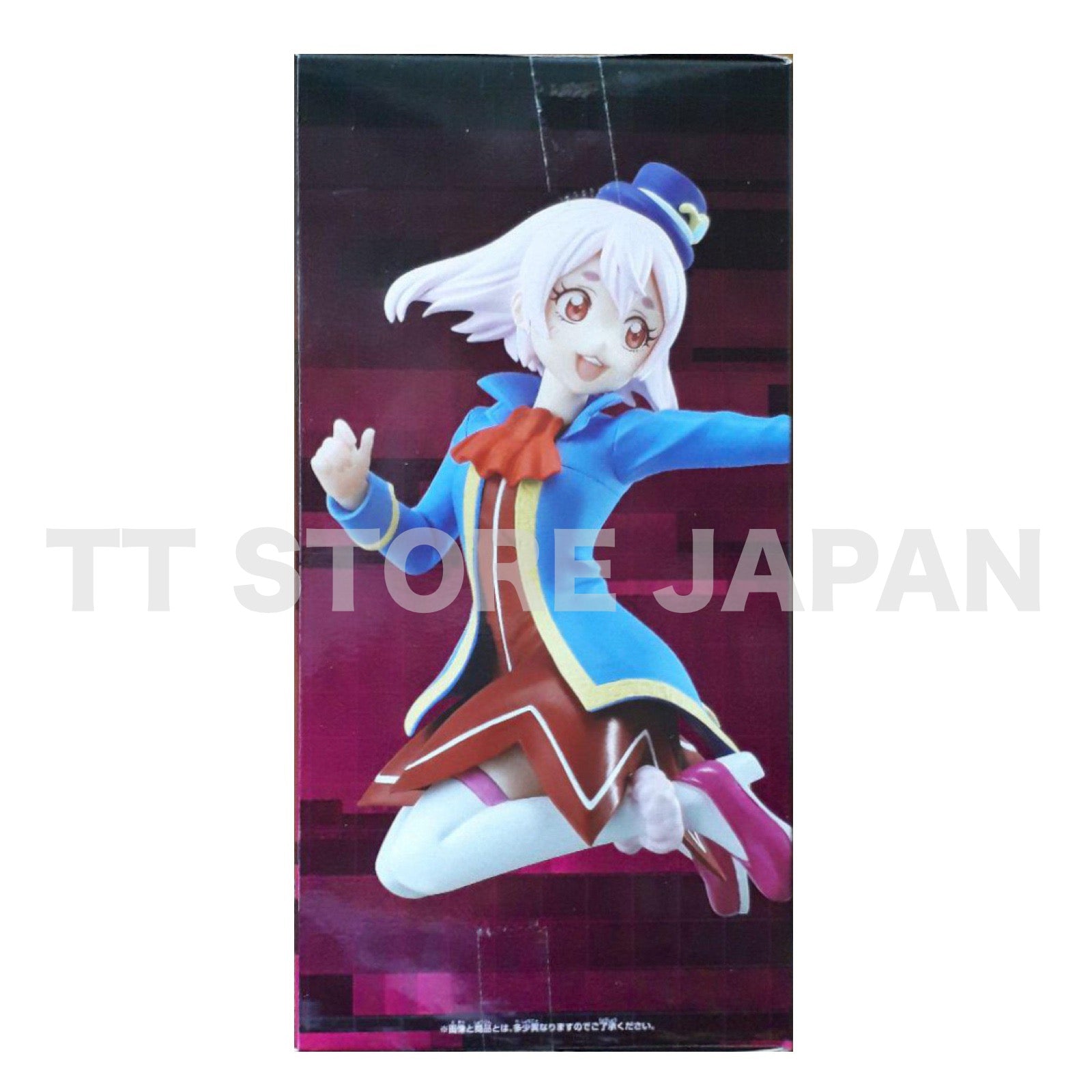 Shangri-La Frontier Emul Figure Banpresto New TV Anime Emulu