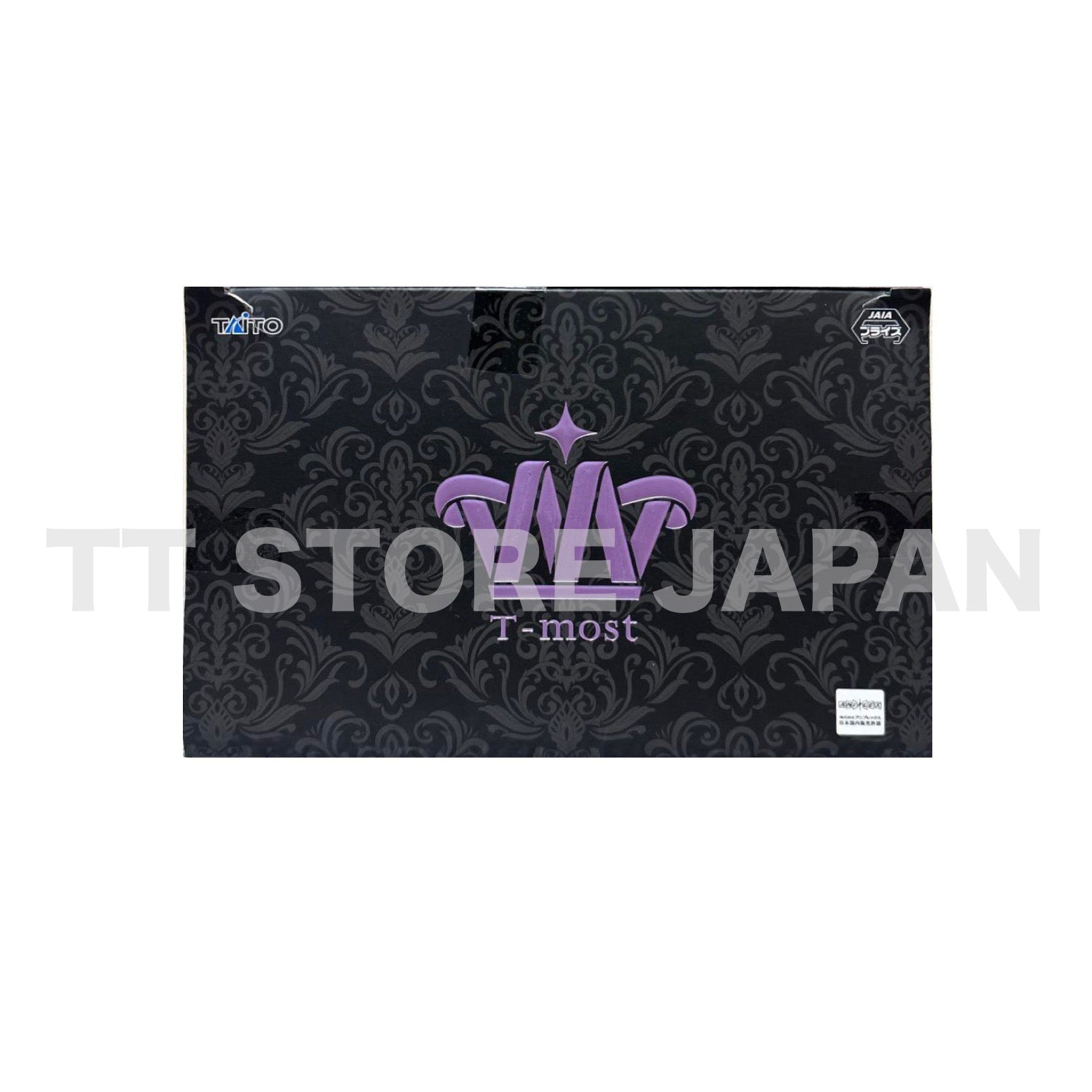 My Dress-Up Darling Marin Kitagawa Figure T-most Shizuku Kuroe ver. New Japan