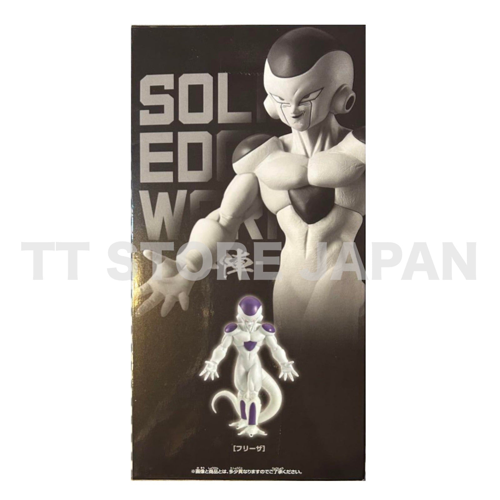 Dragon Ball Z Freeza Figure Solid Edge Works The Departure Banpresto Frieza DBZ