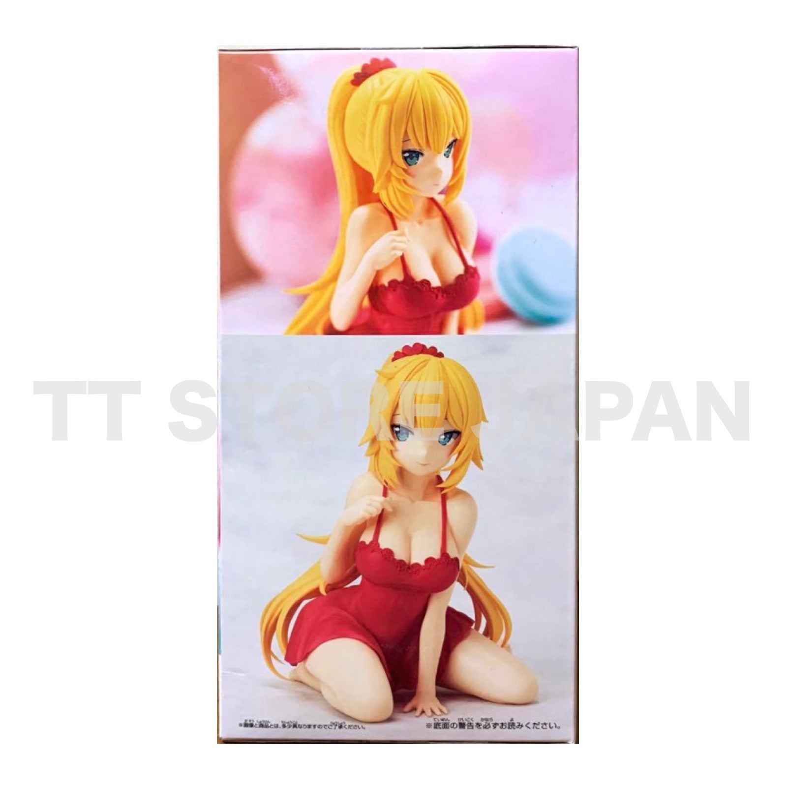 #hololive IF Akai Haato Figure Relax time BANPRESTO Heart