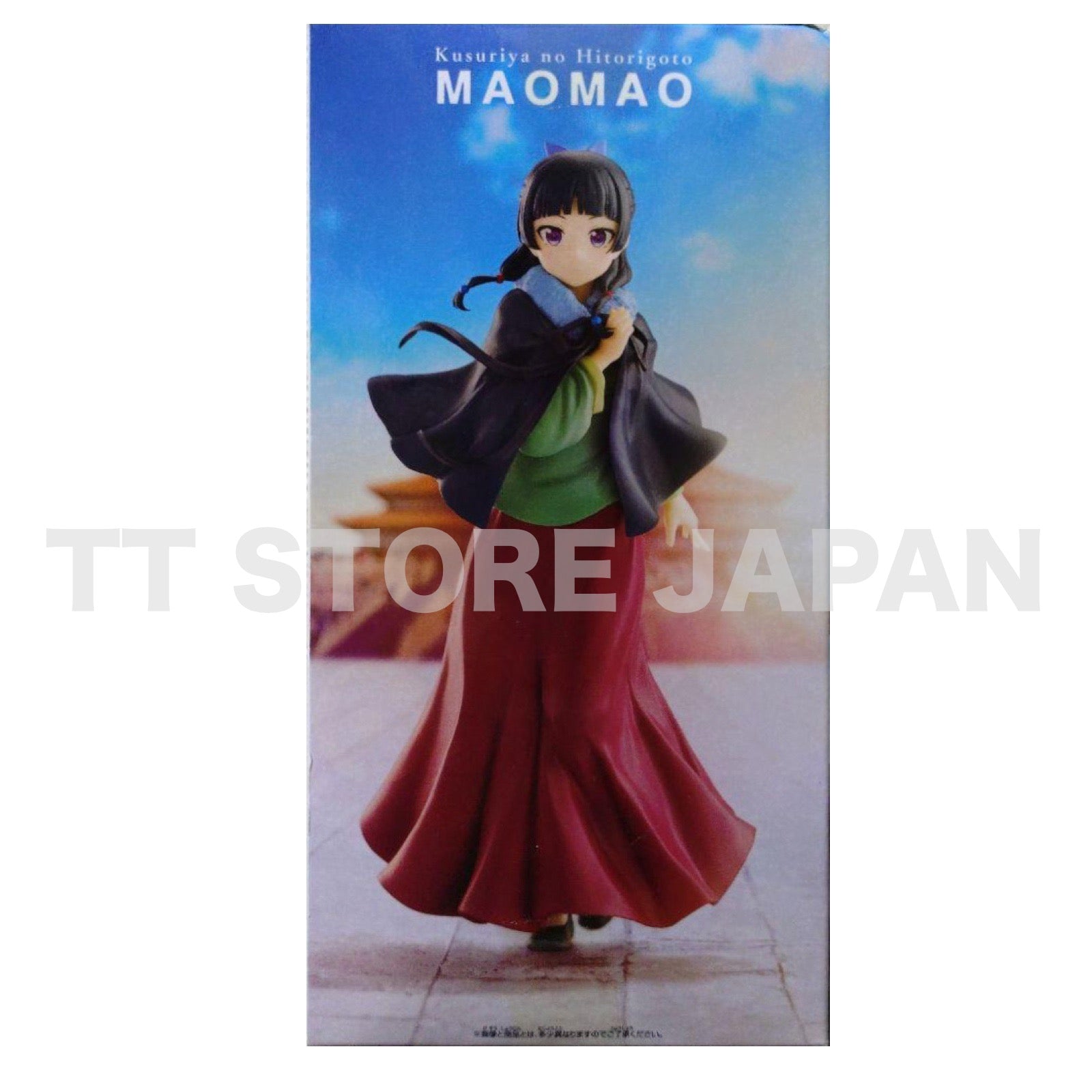 The Apothecary Diaries Maomao Figure Poncho Banpresto New Mao Mao