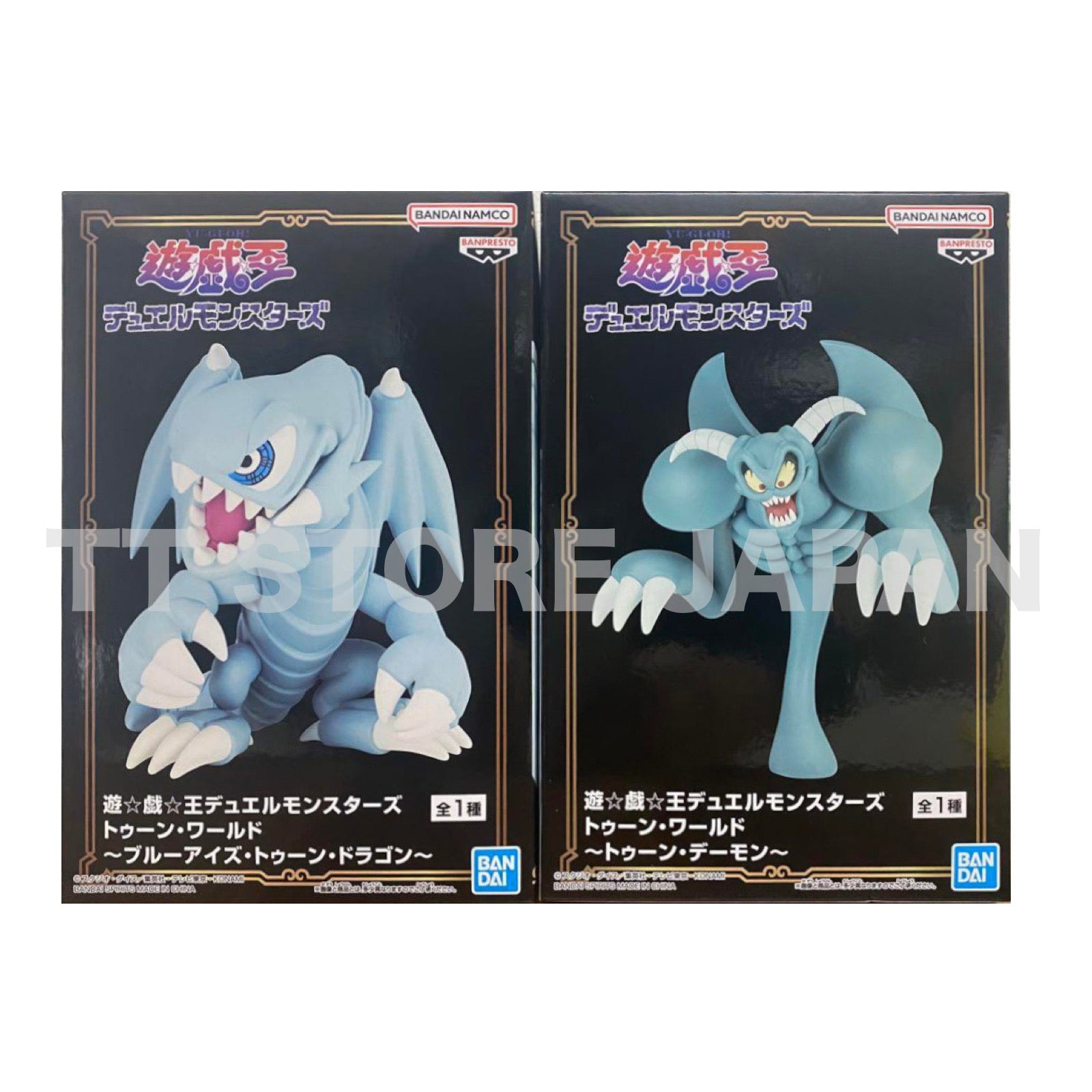 Yu-Gi-Oh Dueling Monsters Toon World Figure Blue Eyes Toon Dragon Toon Demon Set