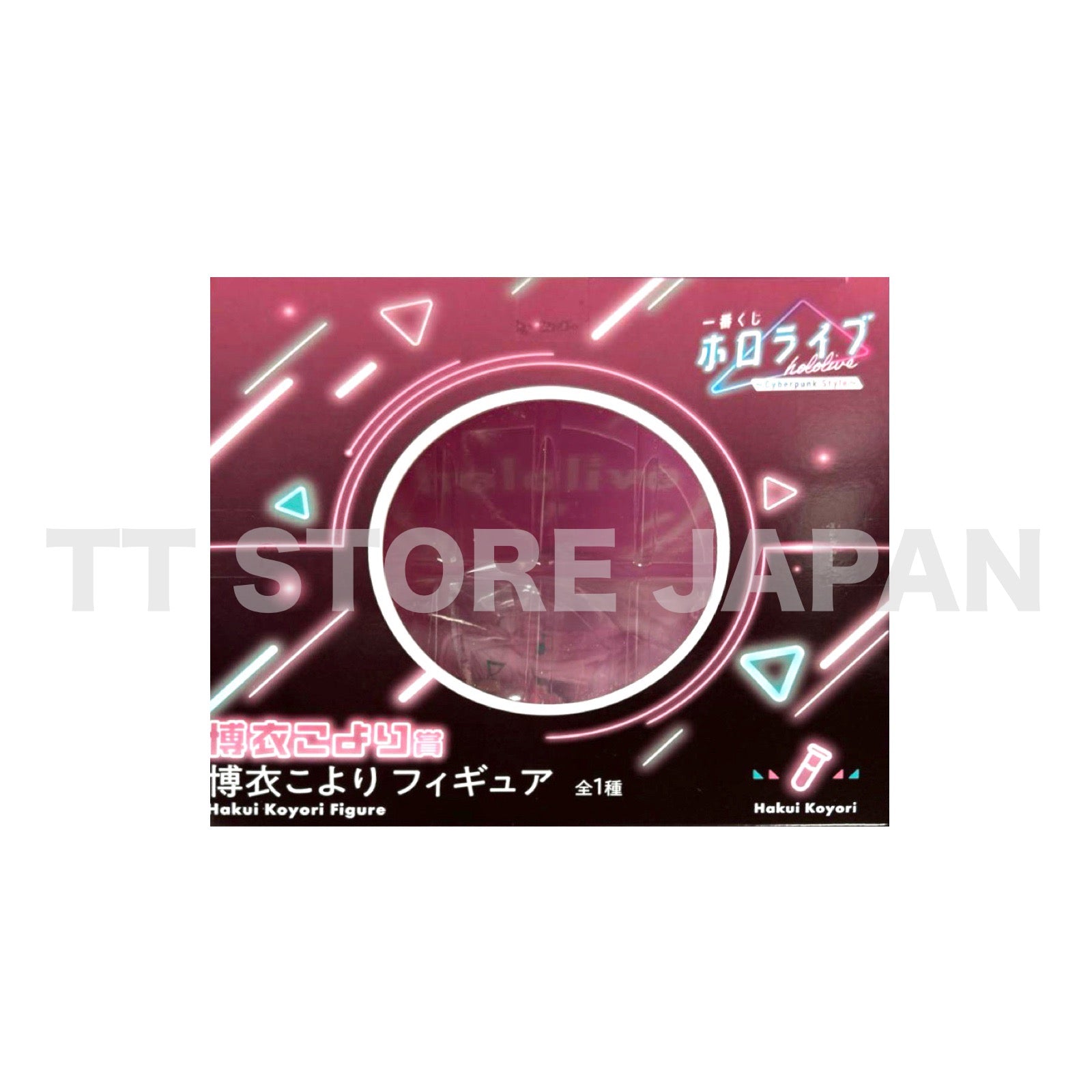 Hololive Koyori Hakui Figure Ichiban Kuji Cyberpunk Style New Japan