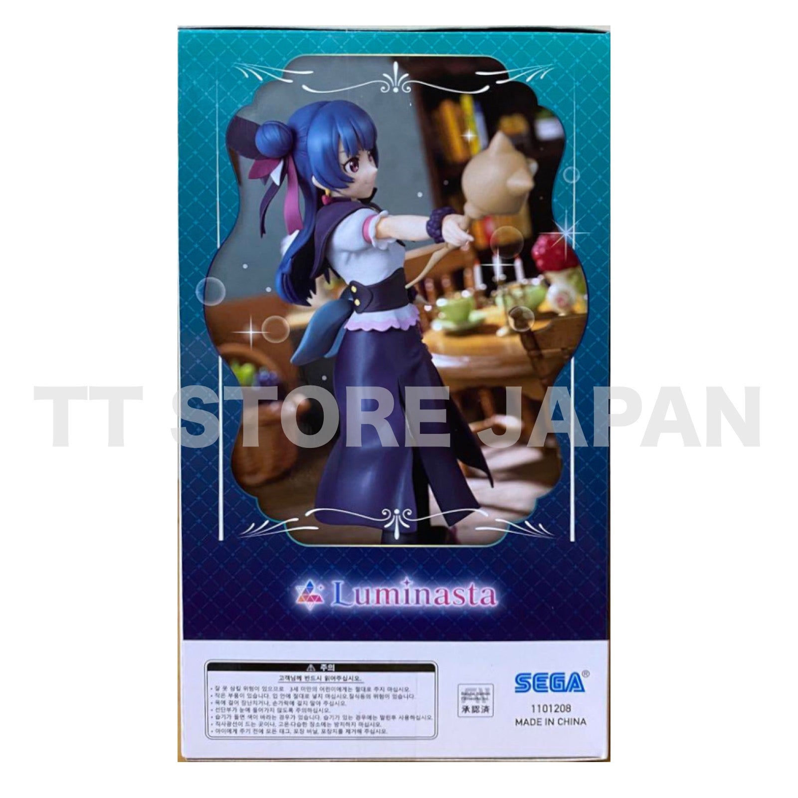 SUNSHINE in the MIRROR John Figure Luminasta SEGA