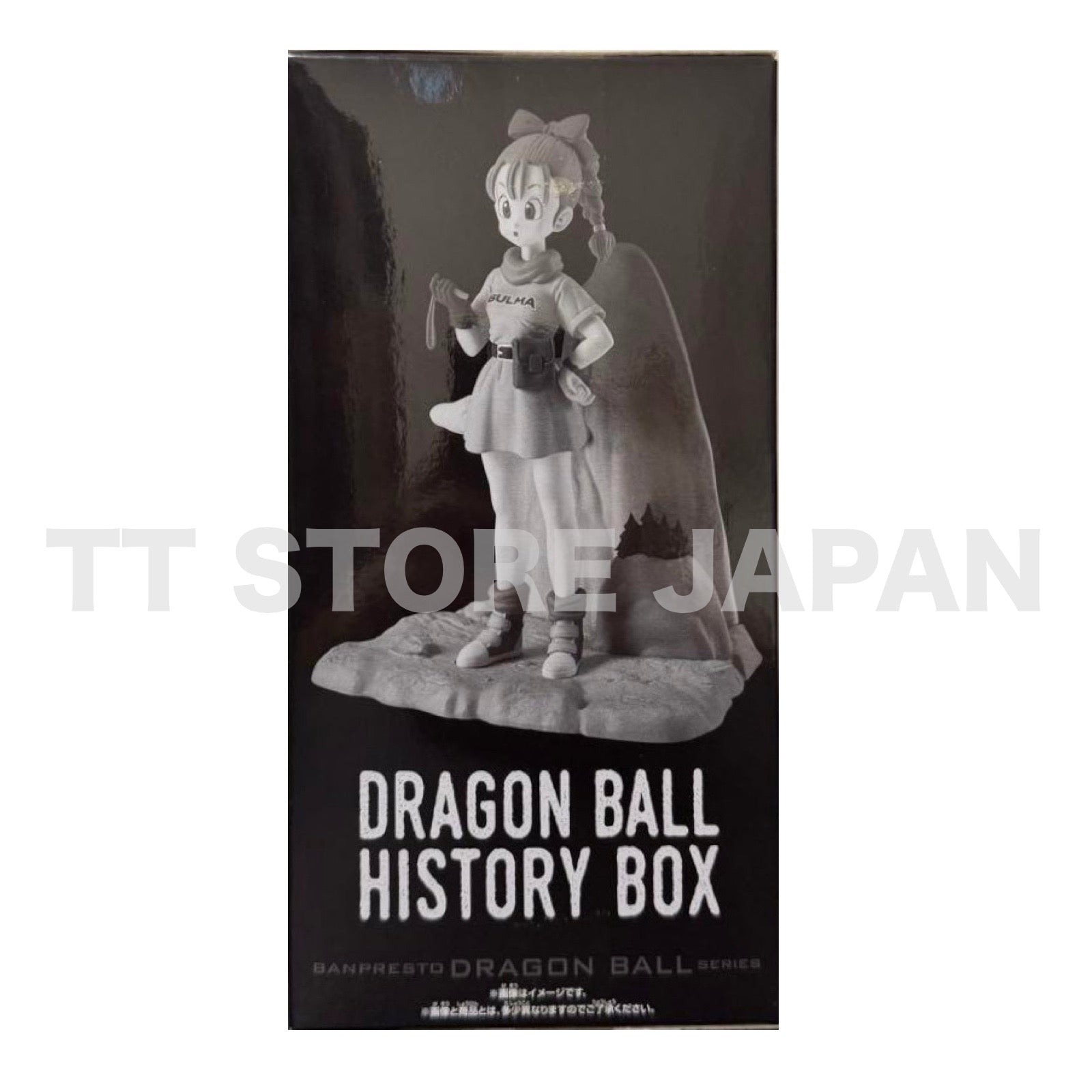 Dragon Ball Z Bulma Figure History Box Banpresto New